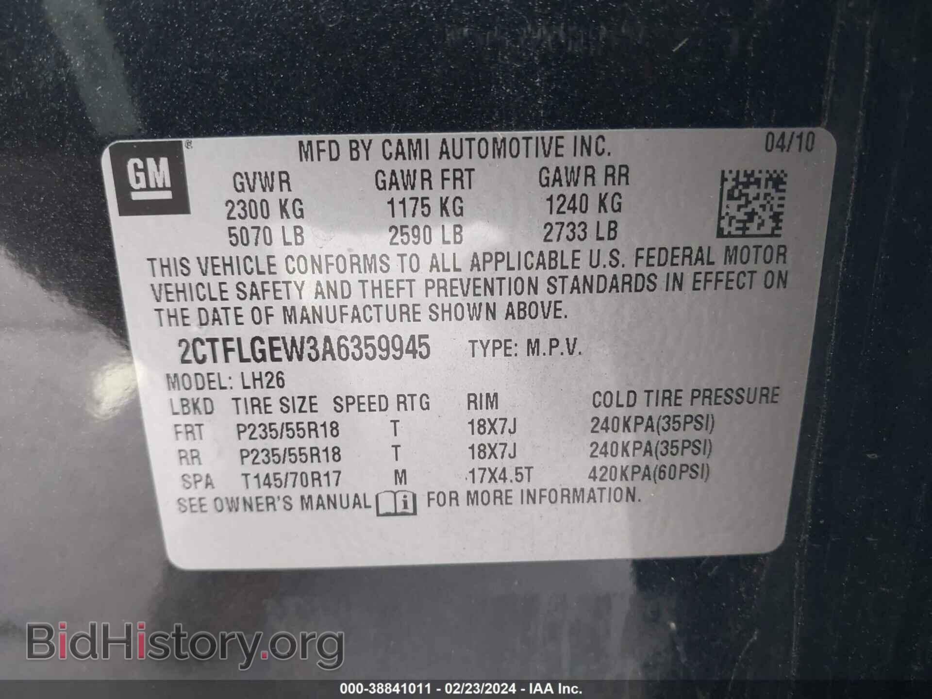 2010 GMC TERRAIN - VIN: 2CTFLGEW3A6359945 - Фото 9