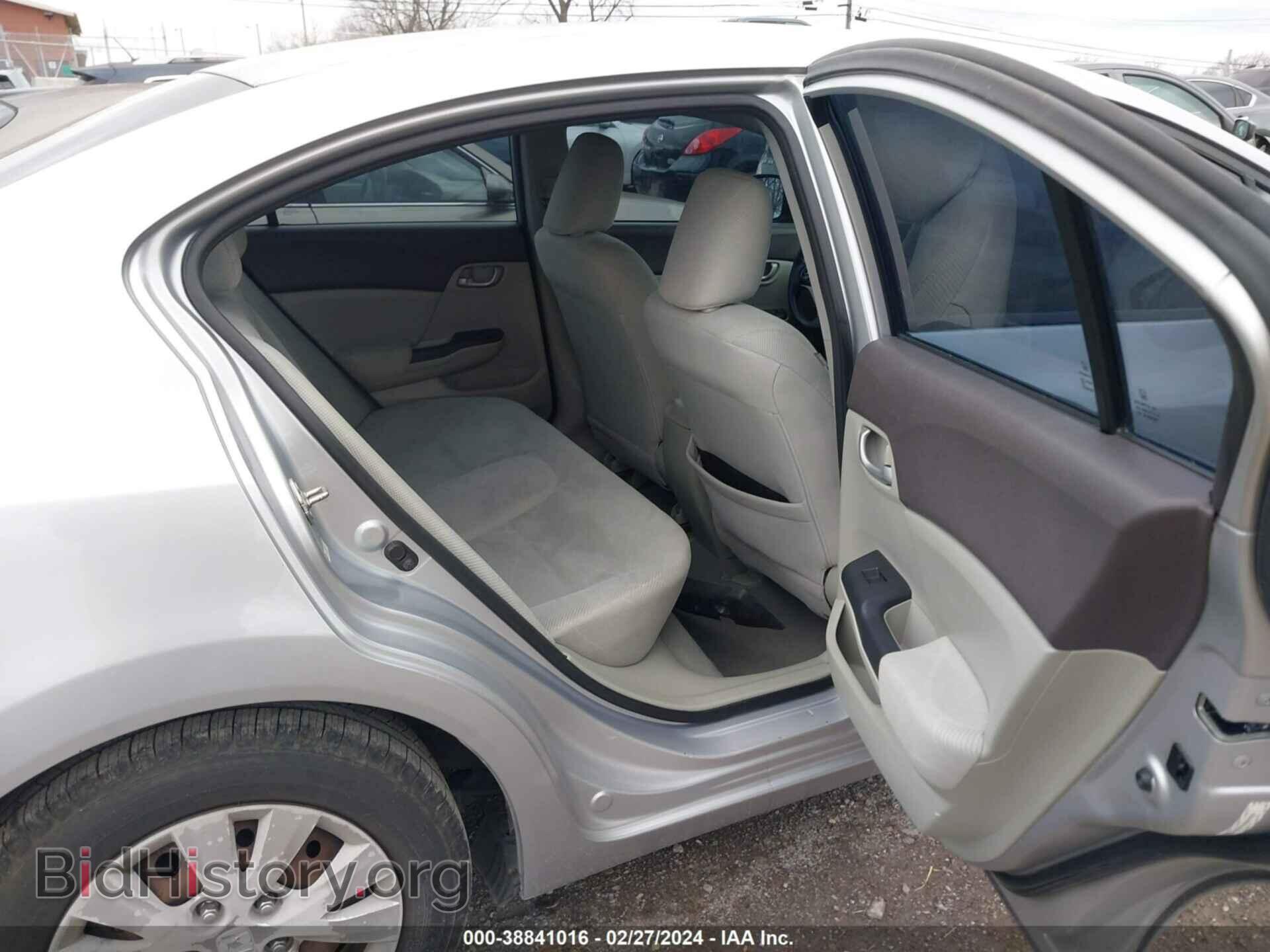 2012 HONDA CIVIC - VIN: 19XFB2F53CE017535 - Фото 8