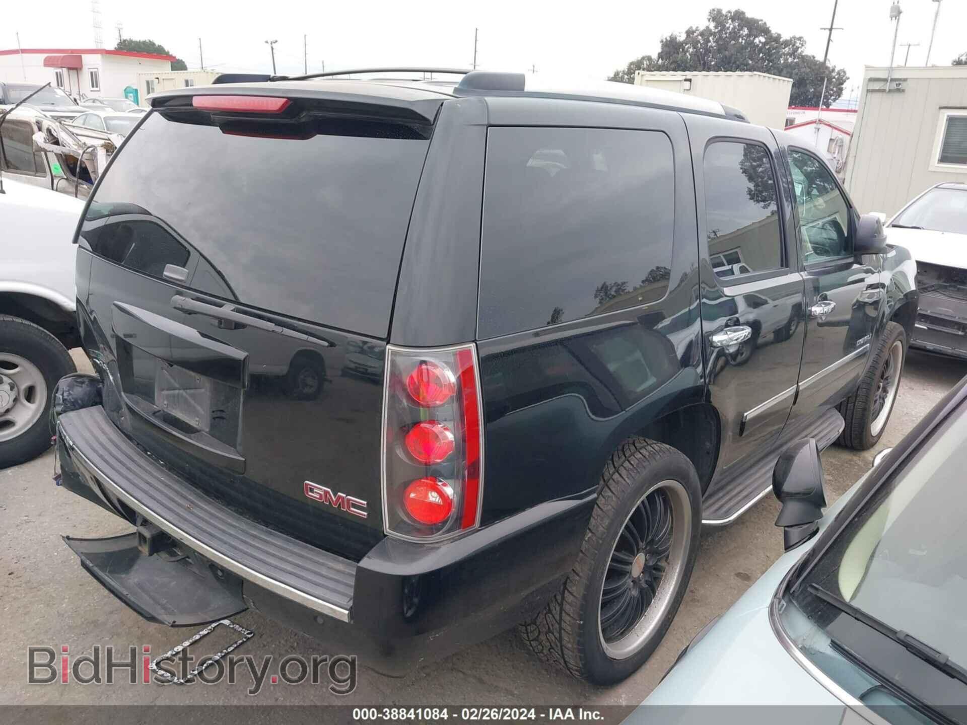 2011 GMC YUKON - VIN: 1GKS2EEF0BR368954 - Photo 4