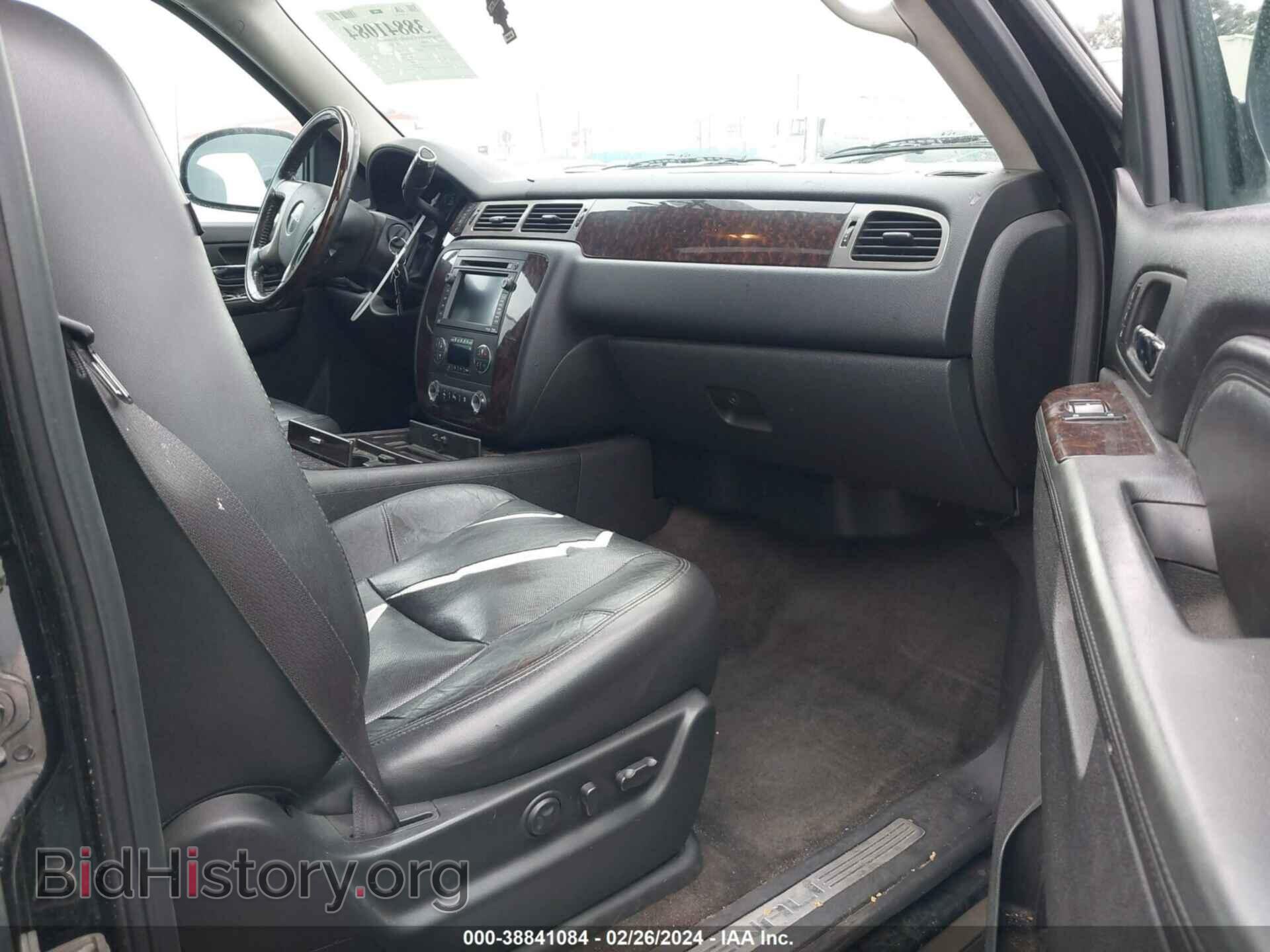 2011 GMC YUKON - VIN: 1GKS2EEF0BR368954 - Photo 5