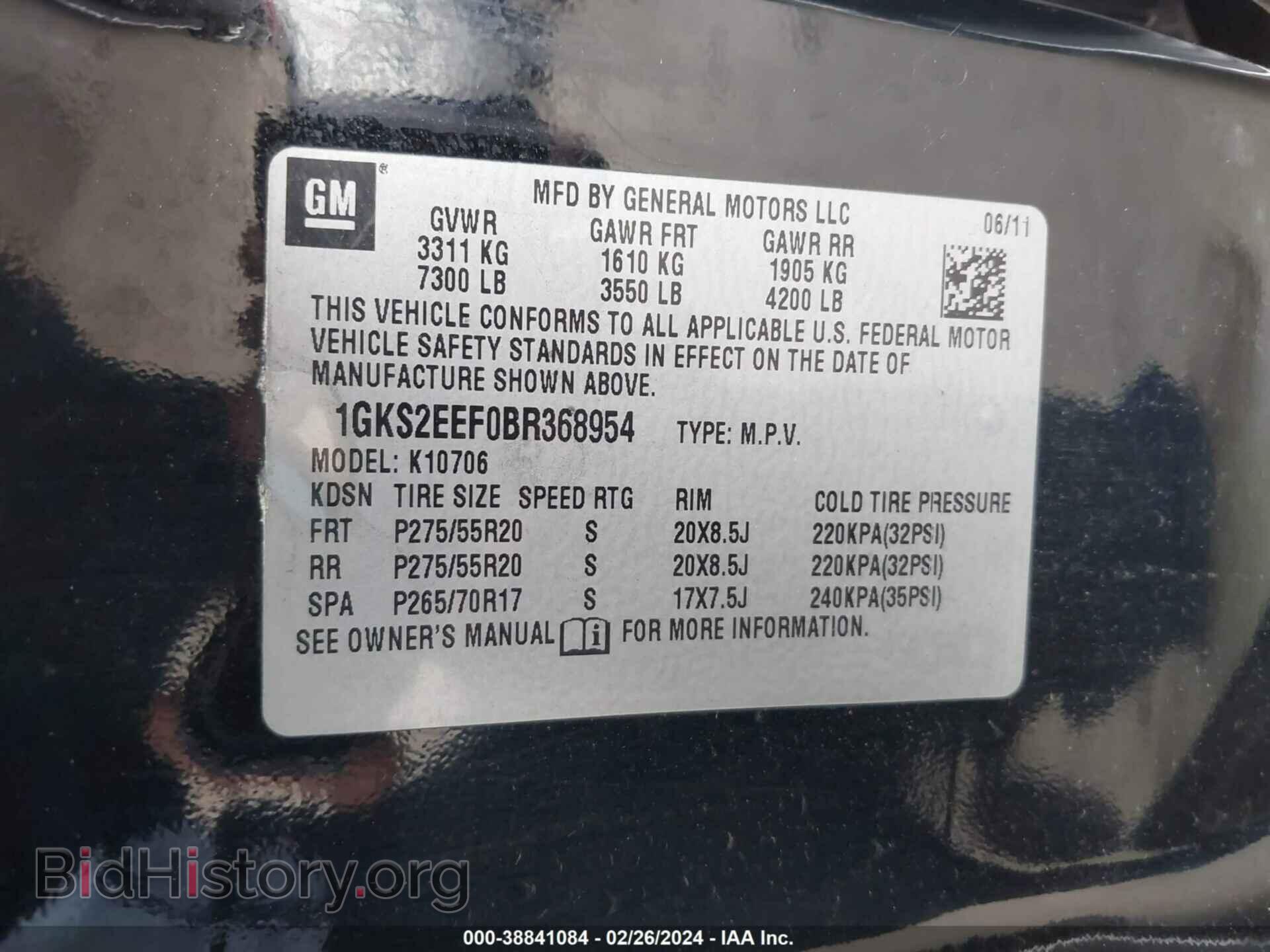 2011 GMC YUKON - VIN: 1GKS2EEF0BR368954 - Photo 9