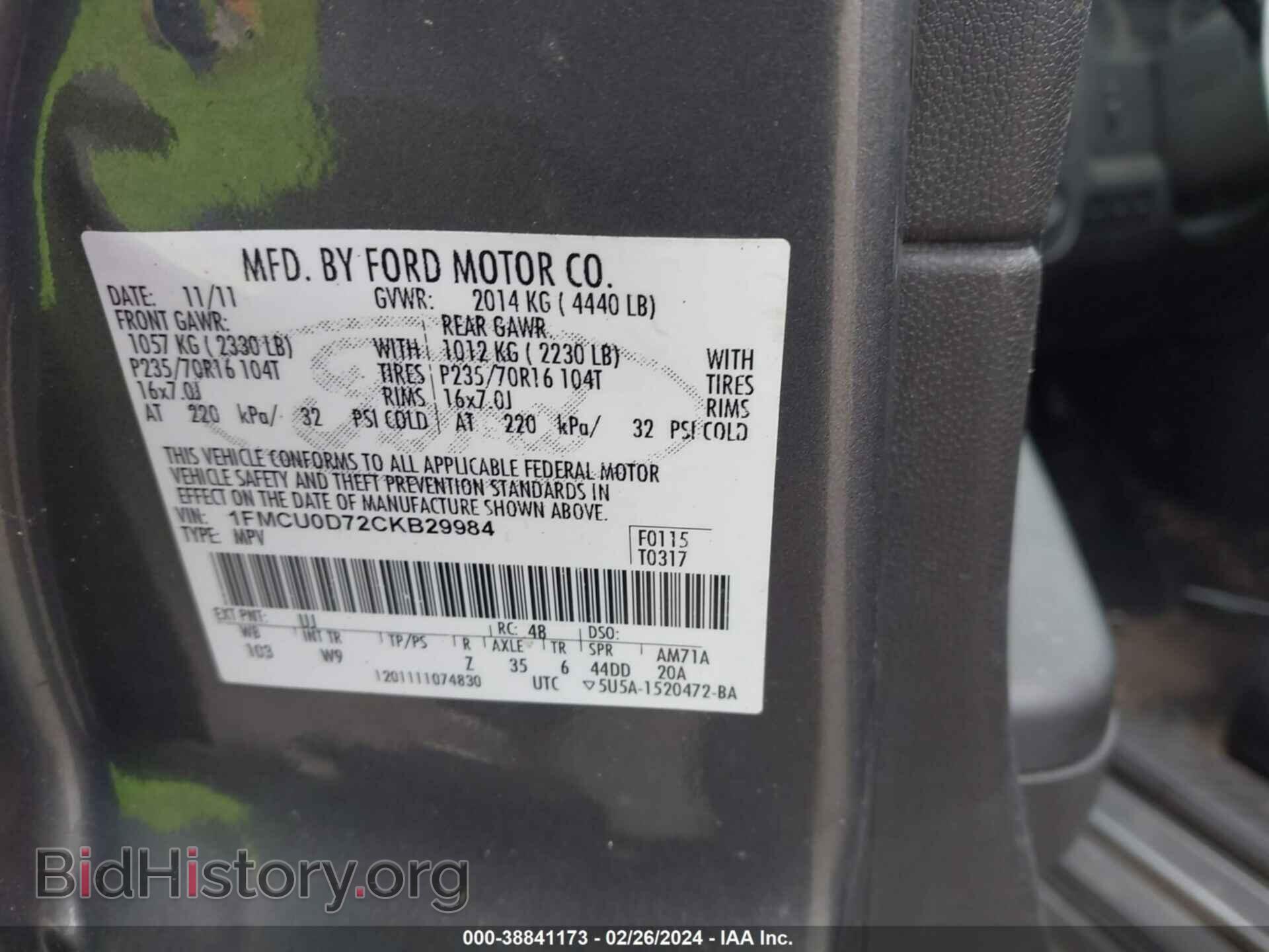 2012 FORD ESCAPE - VIN: 1FMCU0D72CKB29984 - Фото 9