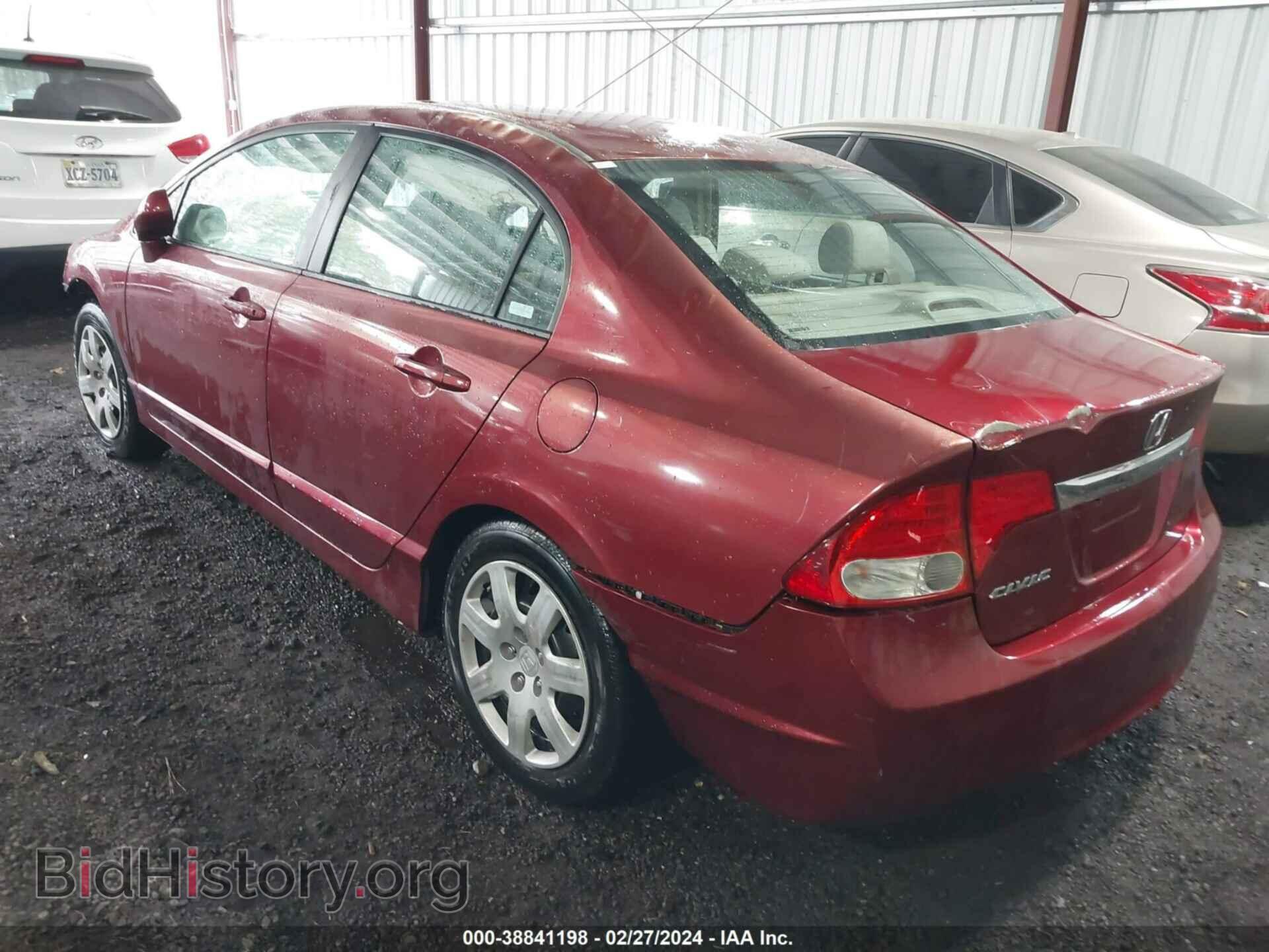 2009 HONDA CIVIC - VIN: 19XFA16579E023537 - Фото 3