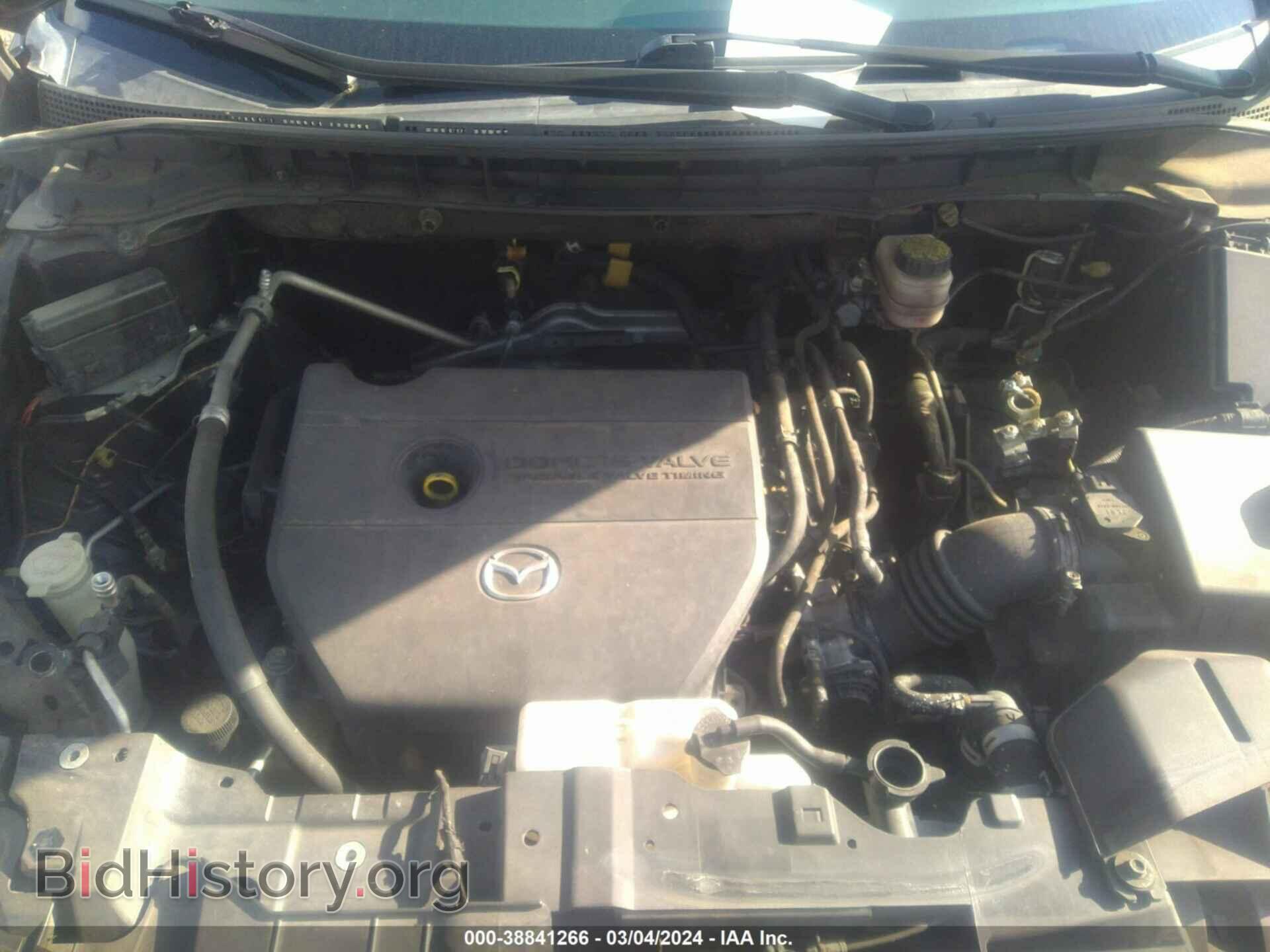 2012 MAZDA CX-7 - VIN: JM3ER2A55C0416736 - Фото 10