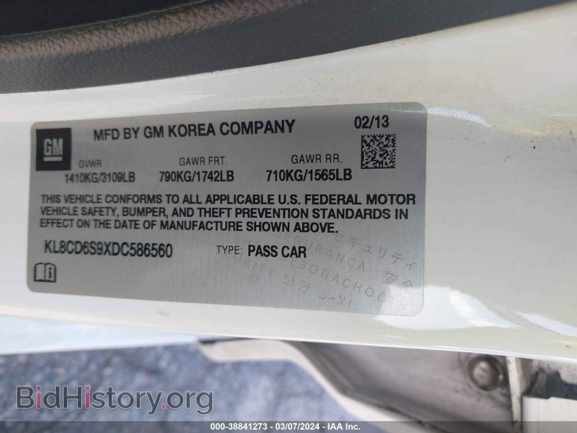 2013 CHEVROLET SPARK - VIN: KL8CD6S9XDC586560 - Фото 9