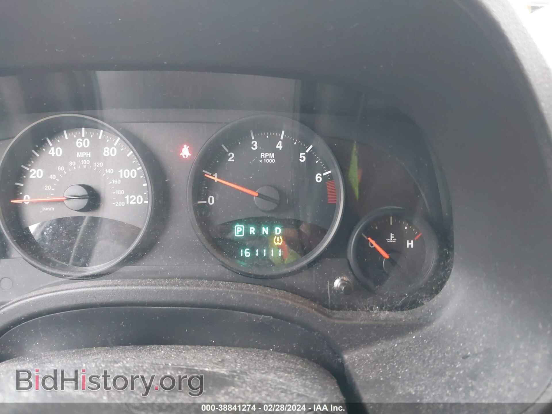 2011 JEEP COMPASS - VIN: 1J4NF1FB0BD248306 - Photo 7