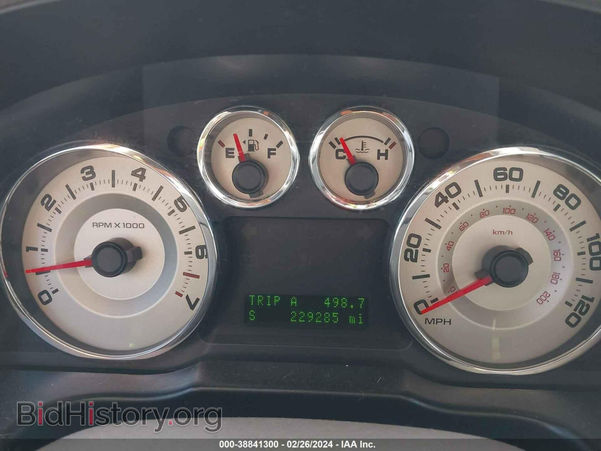 2008 FORD EDGE - VIN: 2FMDK48C08BA42482 - Photo 7
