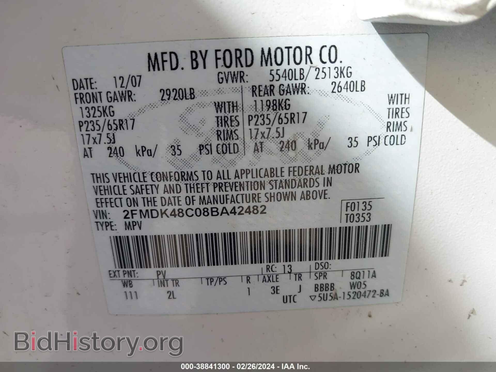 2008 FORD EDGE - VIN: 2FMDK48C08BA42482 - Photo 9