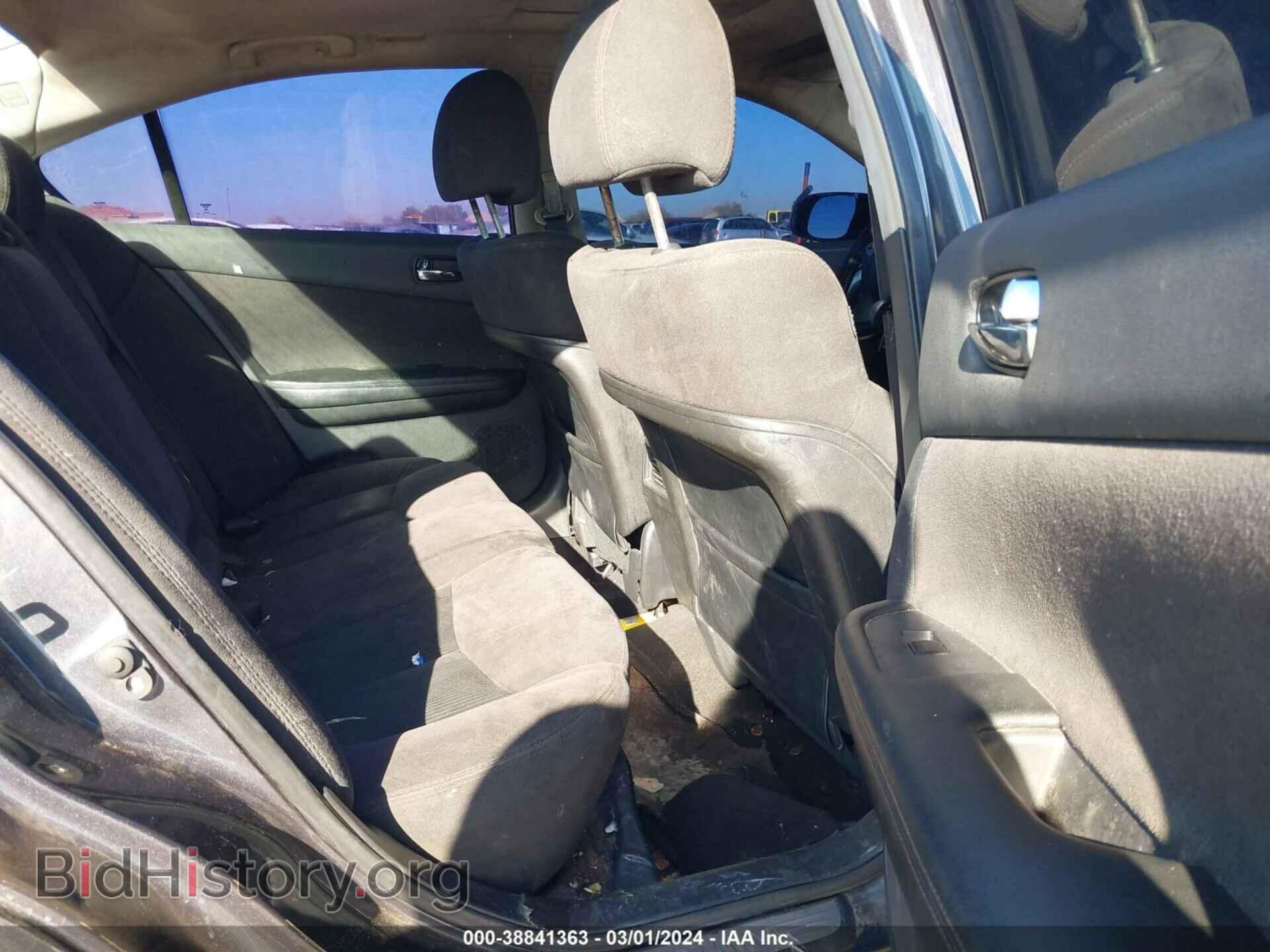 2013 NISSAN MAXIMA - VIN: 1N4AA5AP1DC821838 - Фото 8