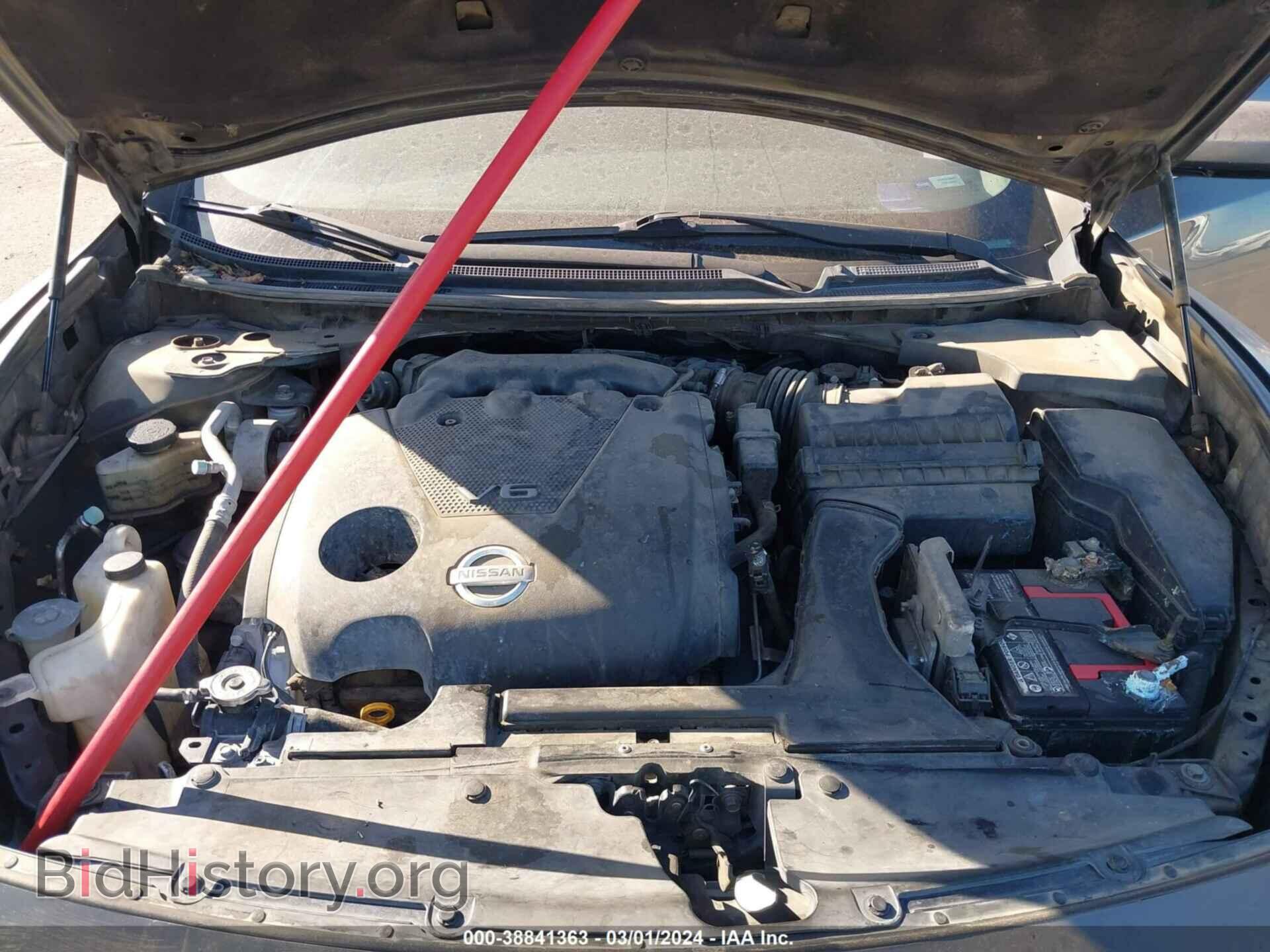 2013 NISSAN MAXIMA - VIN: 1N4AA5AP1DC821838 - Фото 10