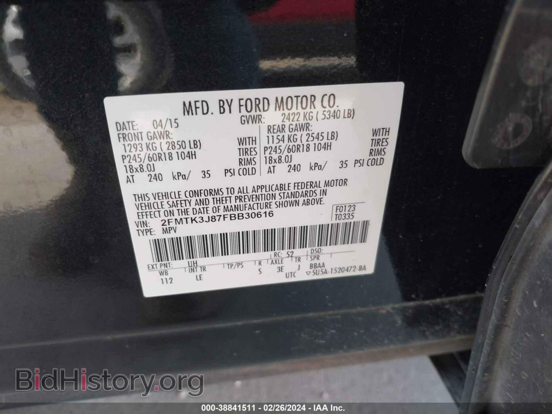 2015 FORD EDGE - VIN: 2FMTK3J87FBB30616 - Photo 9