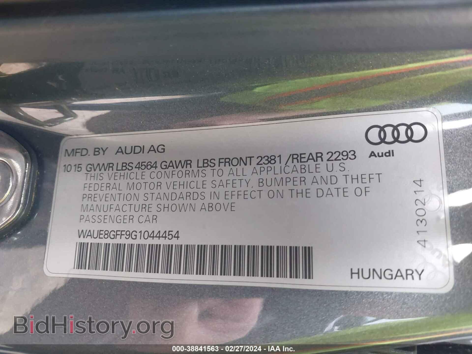 2016 AUDI A3 - VIN: WAUE8GFF9G1044454 - Фото 9