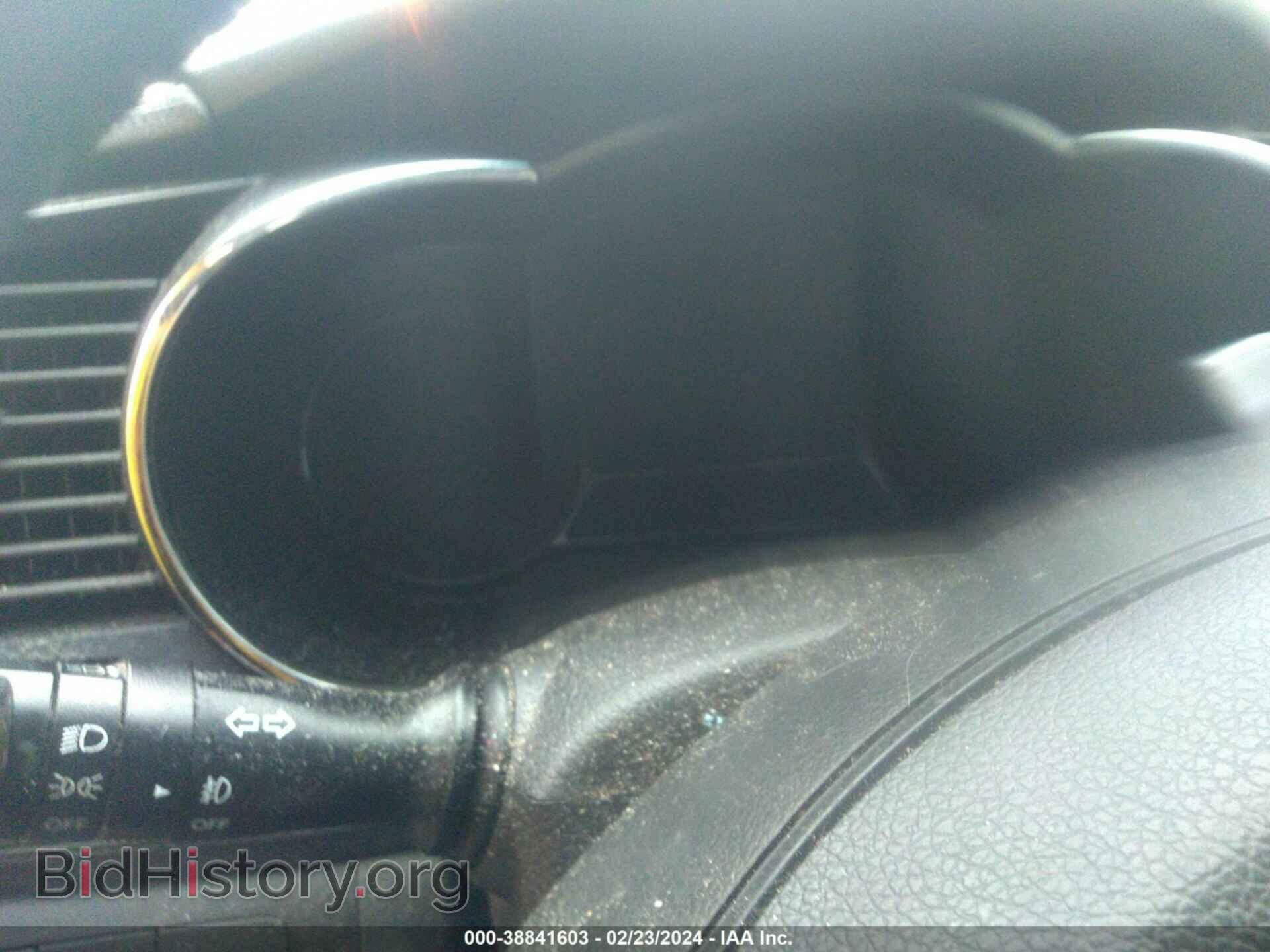 2012 KIA OPTIMA - VIN: 5XXGR4A6XCG001514 - Фото 7