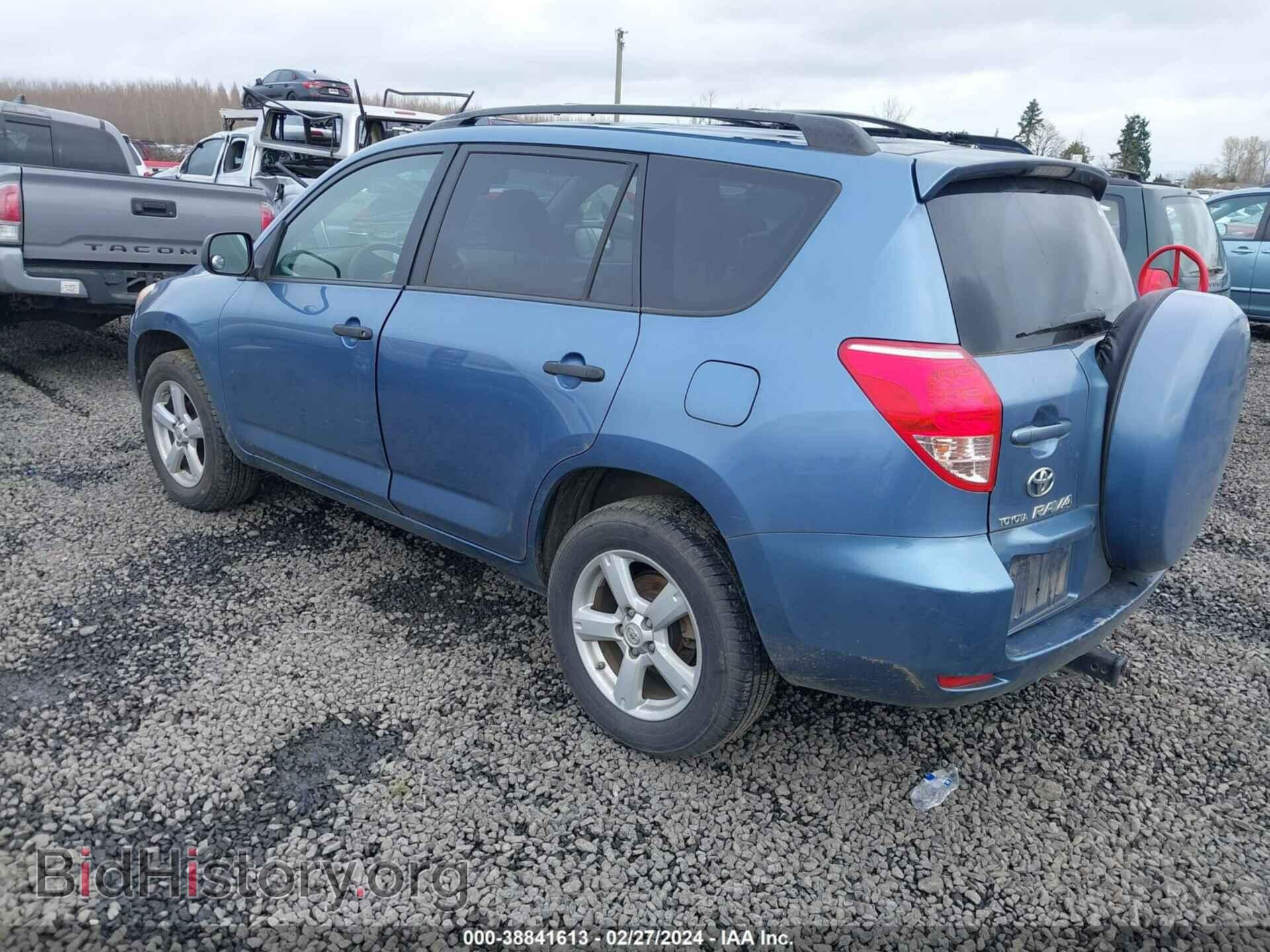 2008 TOYOTA RAV4 - VIN: JTMBD33V185147609 - Фото 3