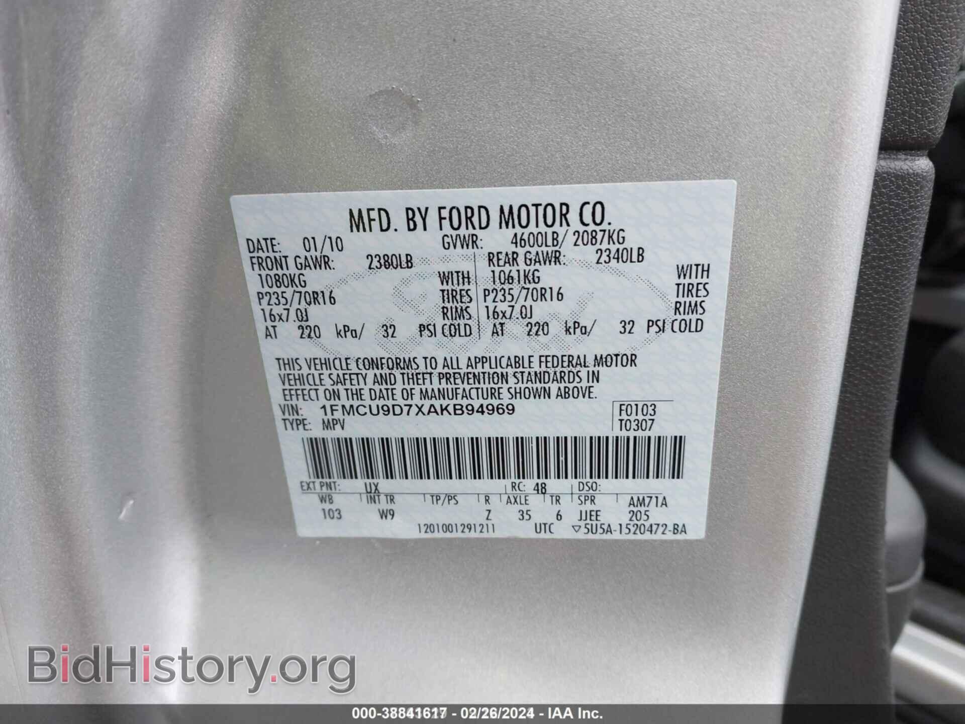 2010 FORD ESCAPE - VIN: 1FMCU9D7XAKB94969 - Фото 9