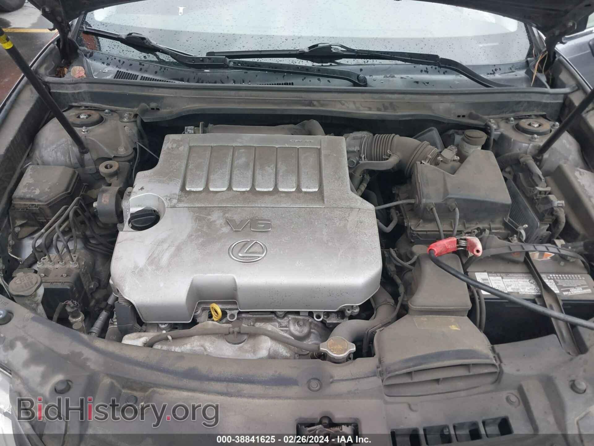 2013 LEXUS ES 350 - VIN: JTHBK1GG8D2024132 - Фото 10