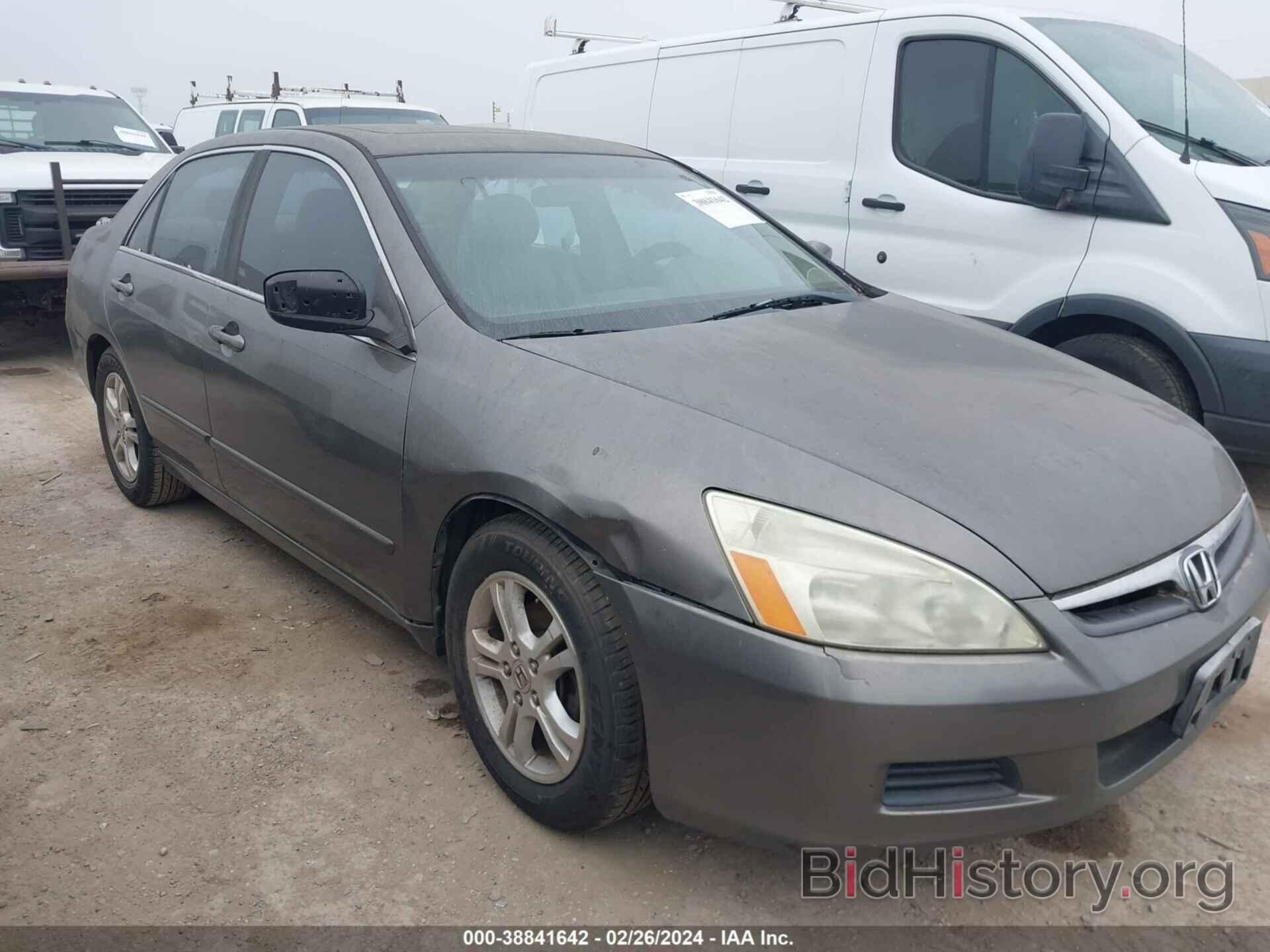 Photo 1HGCM56856A106590 - HONDA ACCORD 2006