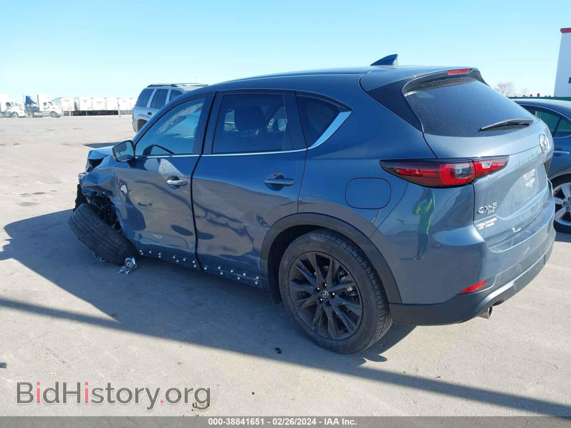 2023 MAZDA CX-5 - VIN: JM3KFBCM7P0116461 - Фото 3