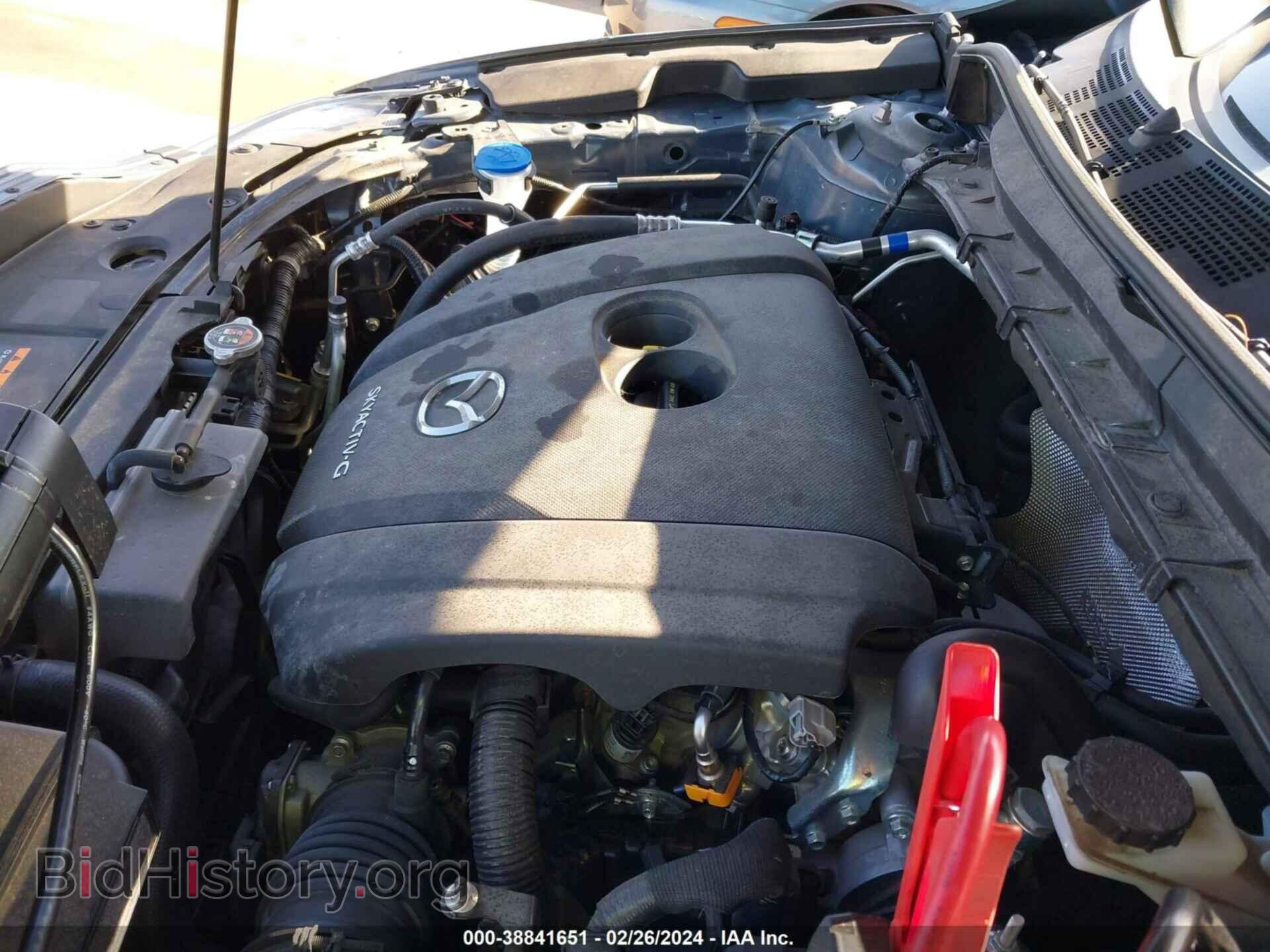 2023 MAZDA CX-5 - VIN: JM3KFBCM7P0116461 - Фото 10