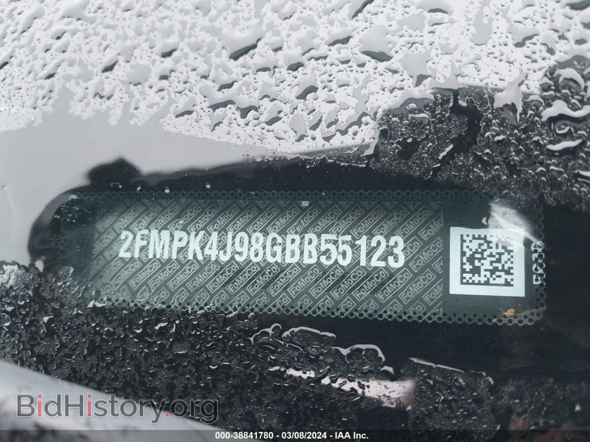 2016 FORD EDGE - VIN: 2FMPK4J98GBB55123 - Фото 9