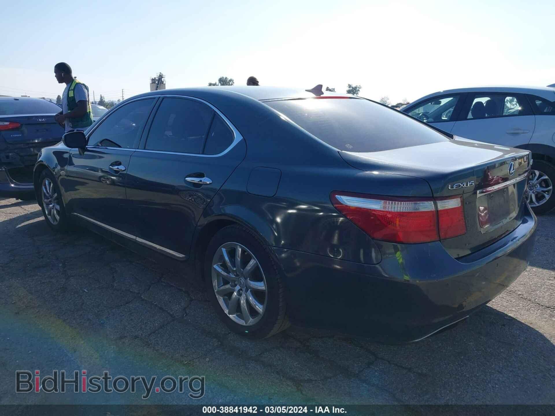 2007 LEXUS LS 460 - VIN: JTHBL46F175001334 - Фото 3