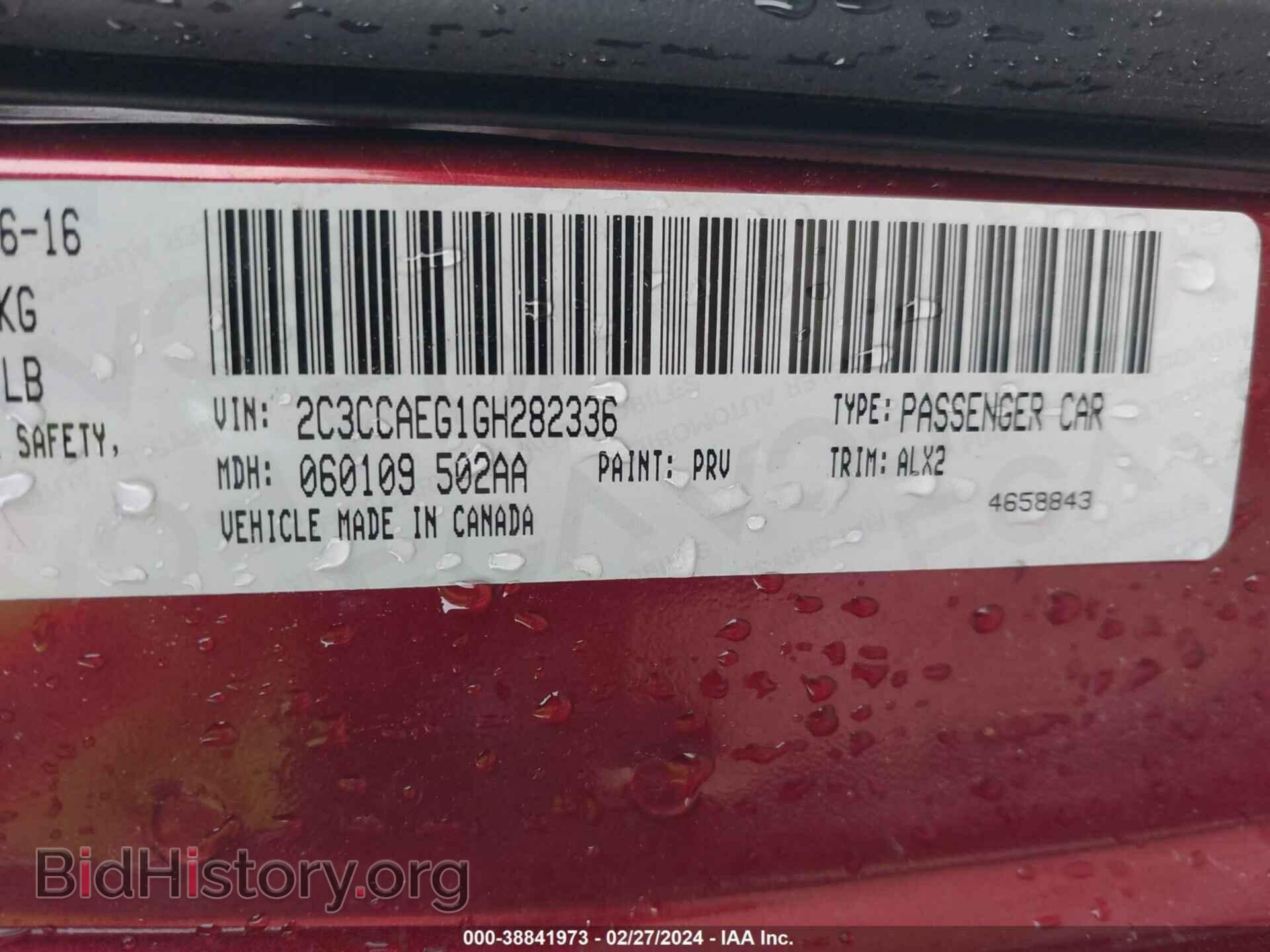 2016 CHRYSLER 300C - VIN: 2C3CCAEG1GH282336 - Фото 9