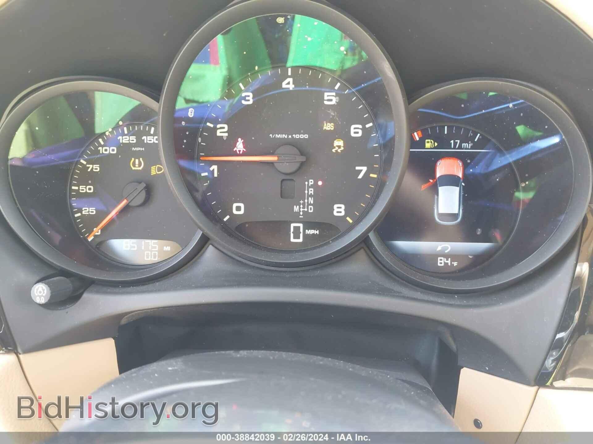 2017 PORSCHE MACAN - VIN: WP1AA2A52HLB82557 - Фото 7