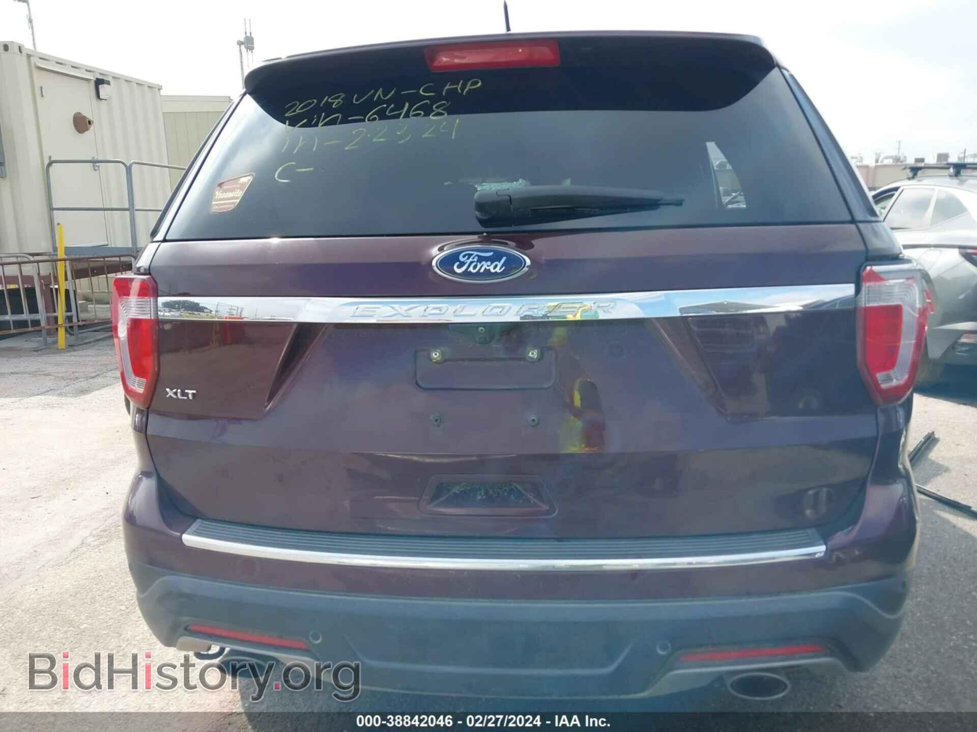 2018 FORD EXPLORER - VIN: 1FM5K7D89JGB56468 - Фото 17