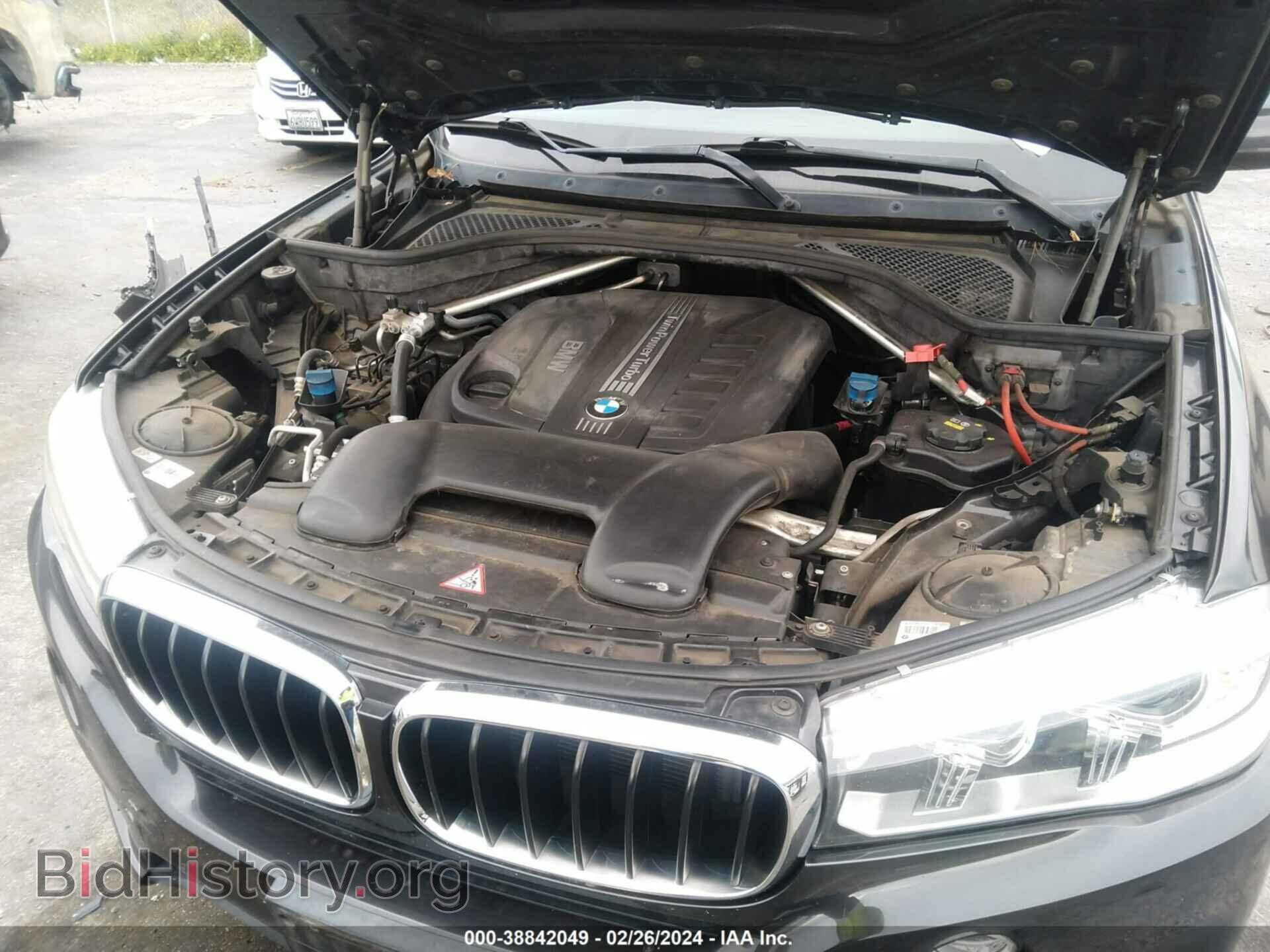 2015 BMW X5 - VIN: 5UXKS4C57F0N07129 - Фото 10
