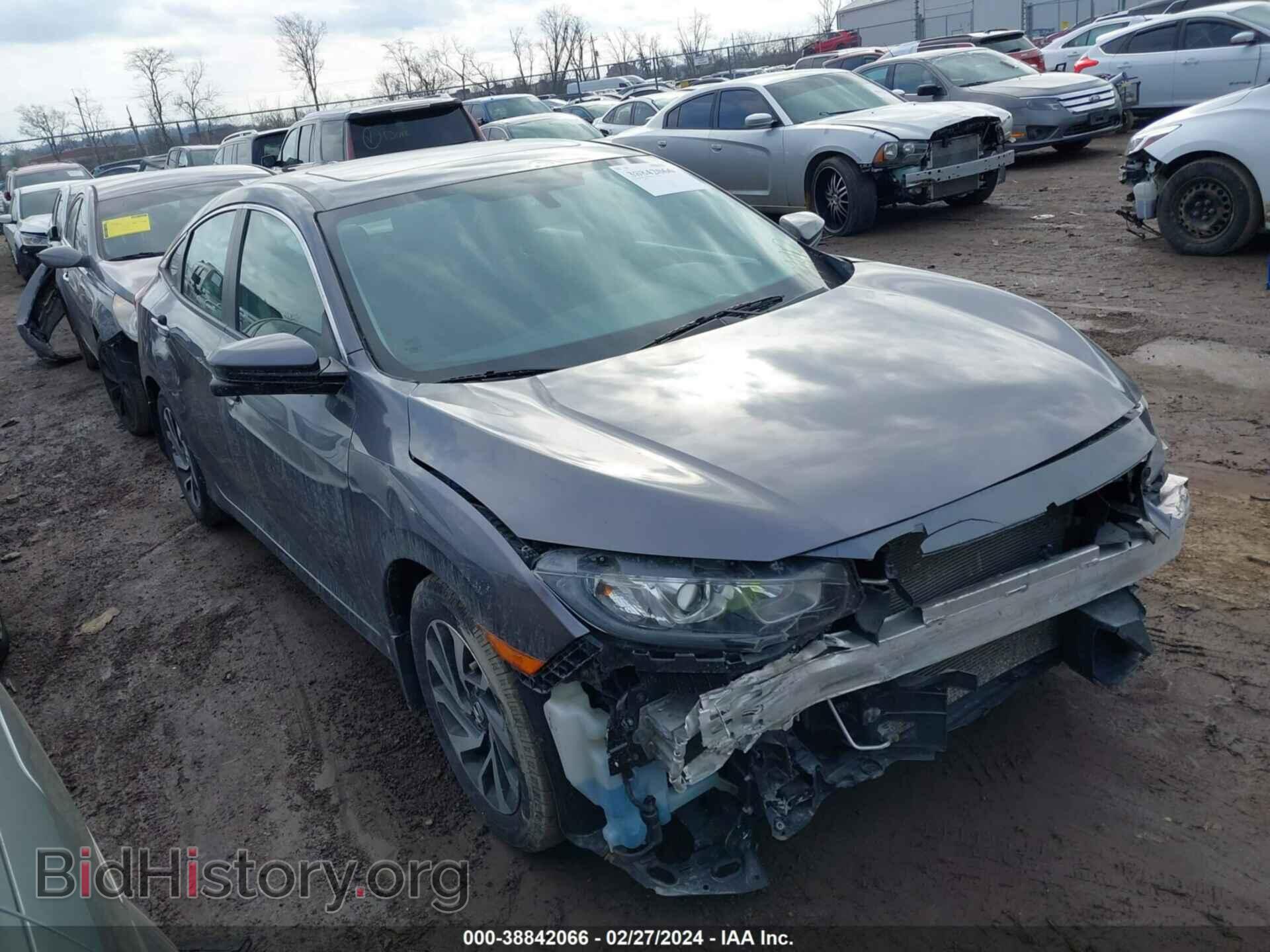 Фотография 19XFC2F76HE008690 - HONDA CIVIC 2017