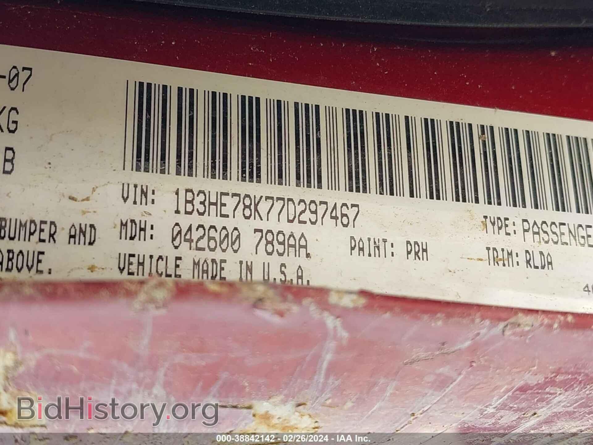 2007 DODGE CALIBER - VIN: 1B3HE78K77D297467 - Photo 9