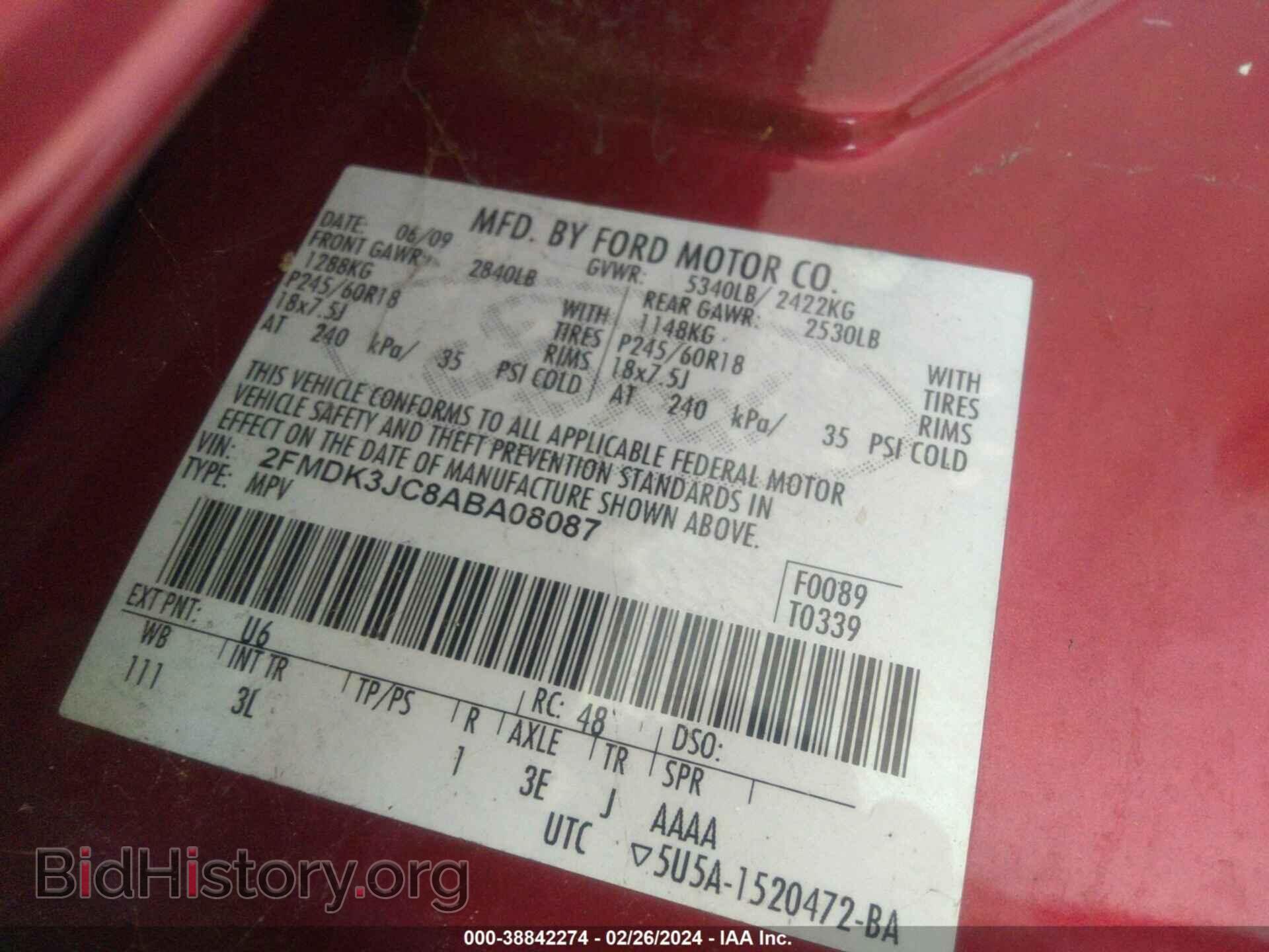 2010 FORD EDGE - VIN: 2FMDK3JC8ABA08087 - Фото 9