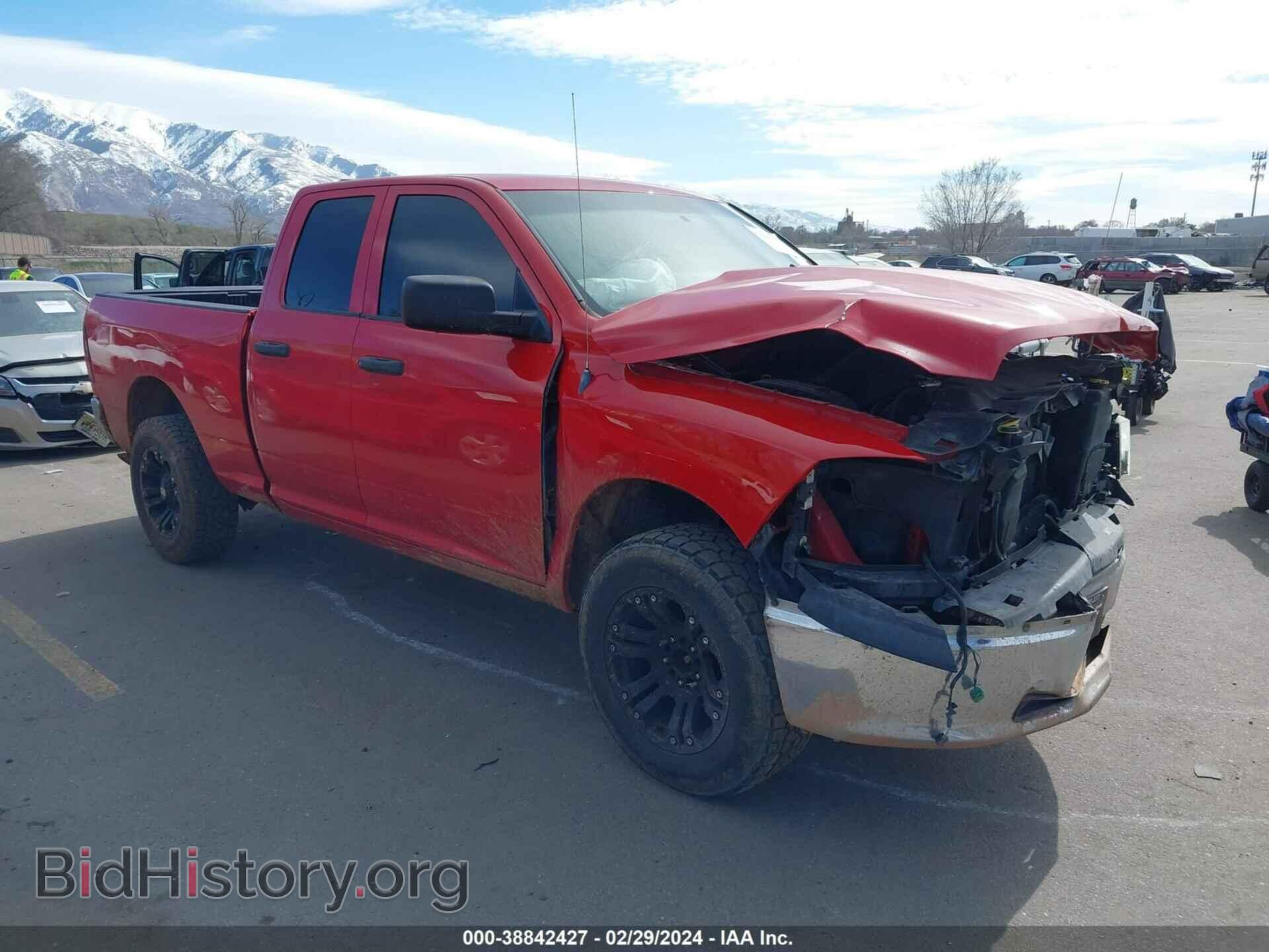 Photo 1D7RV1GT4BS536073 - RAM RAM 1500 2011