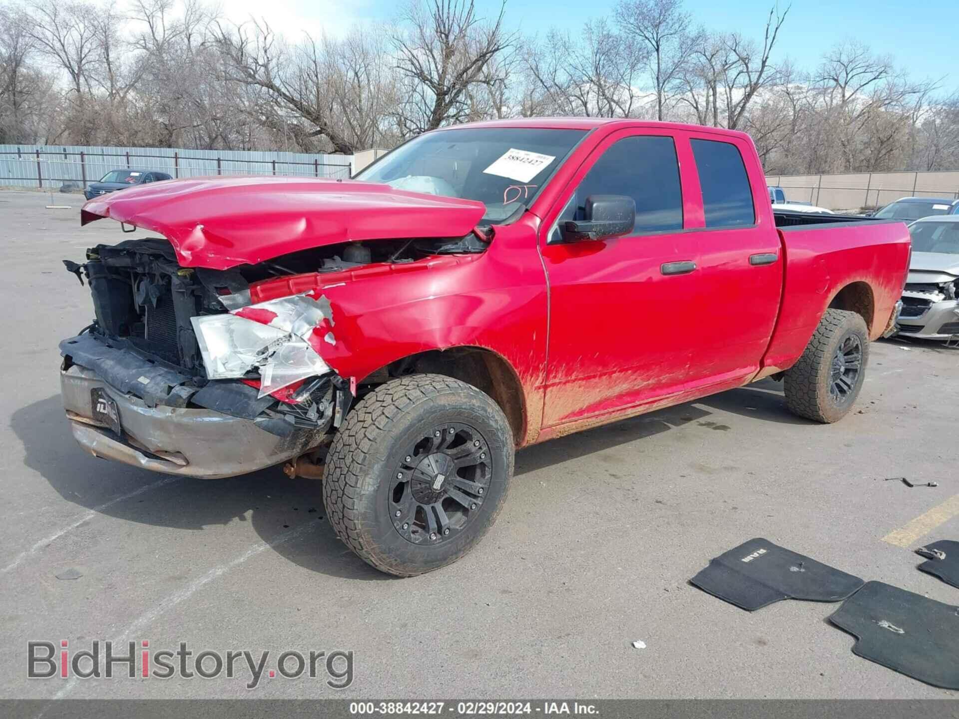 2011 RAM RAM 1500 - VIN: 1D7RV1GT4BS536073 - Photo 2