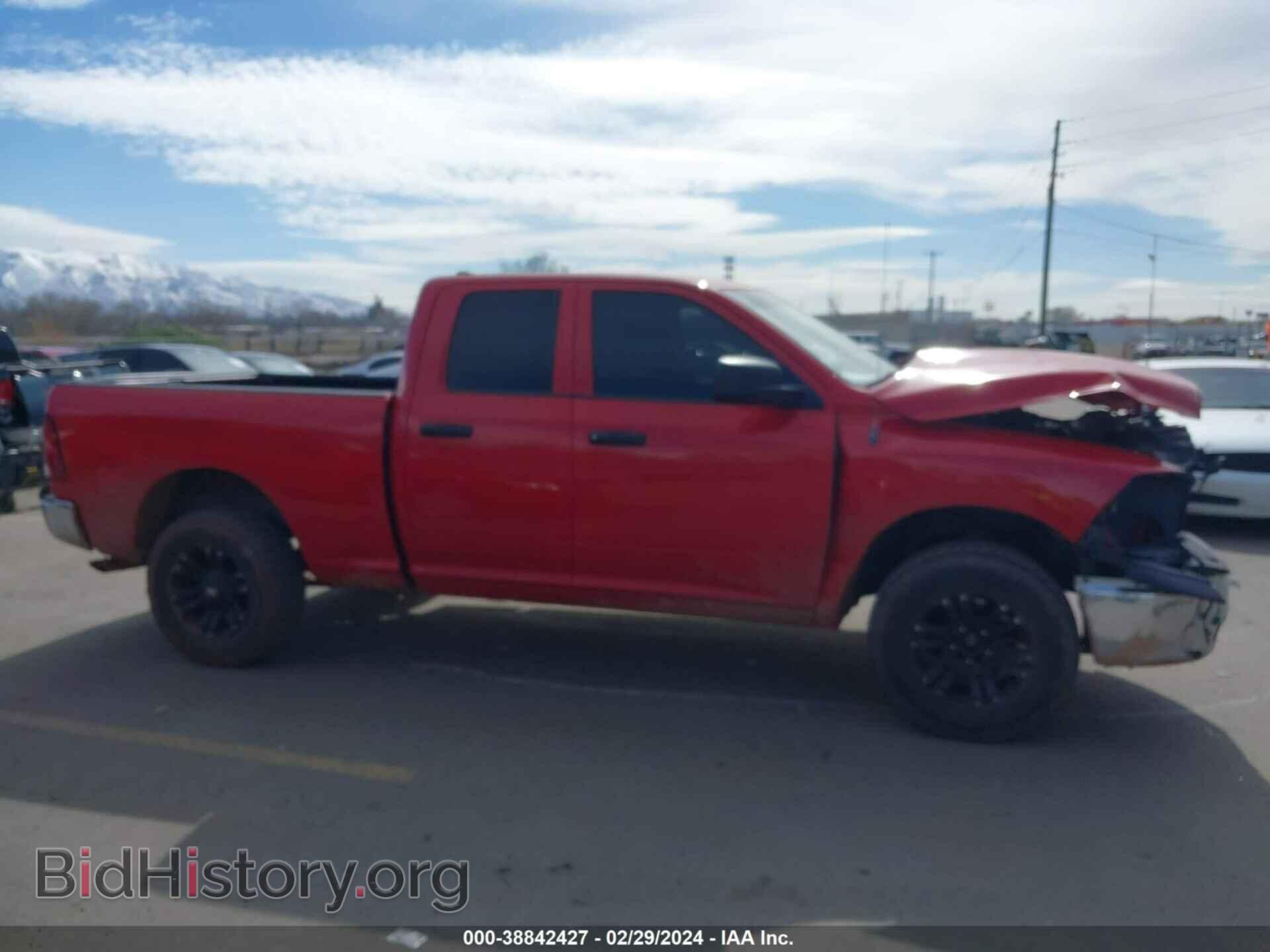 2011 RAM RAM 1500 - VIN: 1D7RV1GT4BS536073 - Photo 13