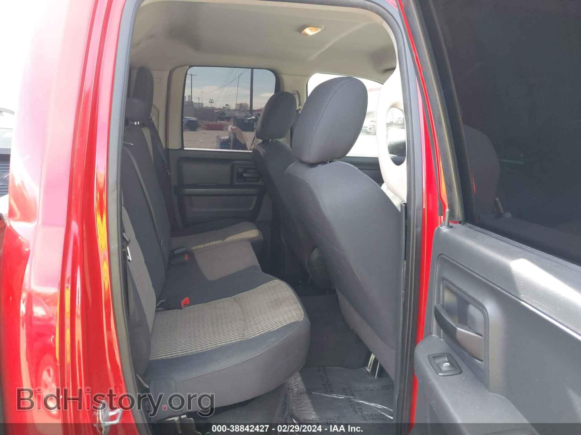 2011 RAM RAM 1500 - VIN: 1D7RV1GT4BS536073 - Photo 8