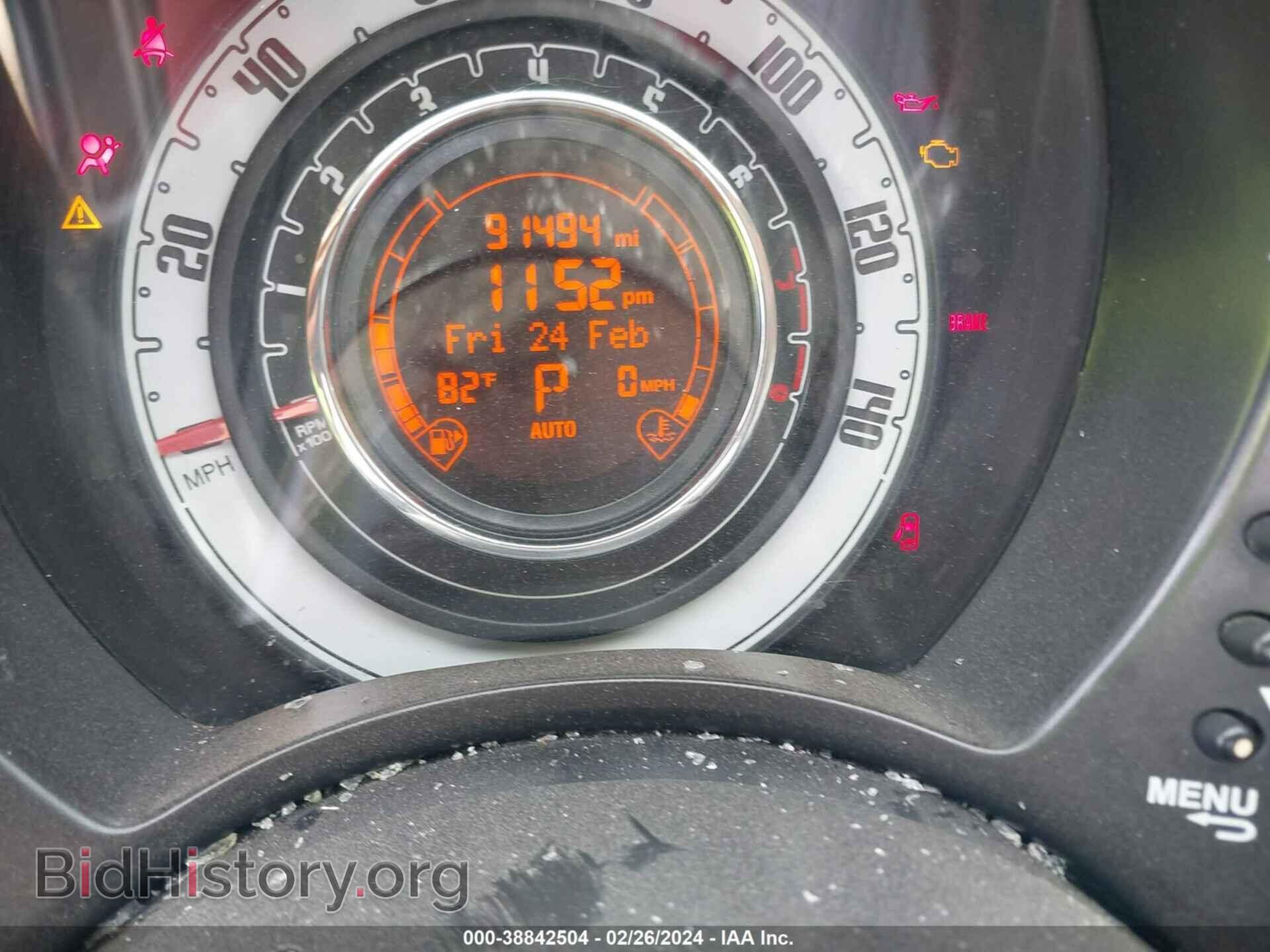 2015 FIAT 500 - VIN: 3C3CFFAR0FT509372 - Photo 7