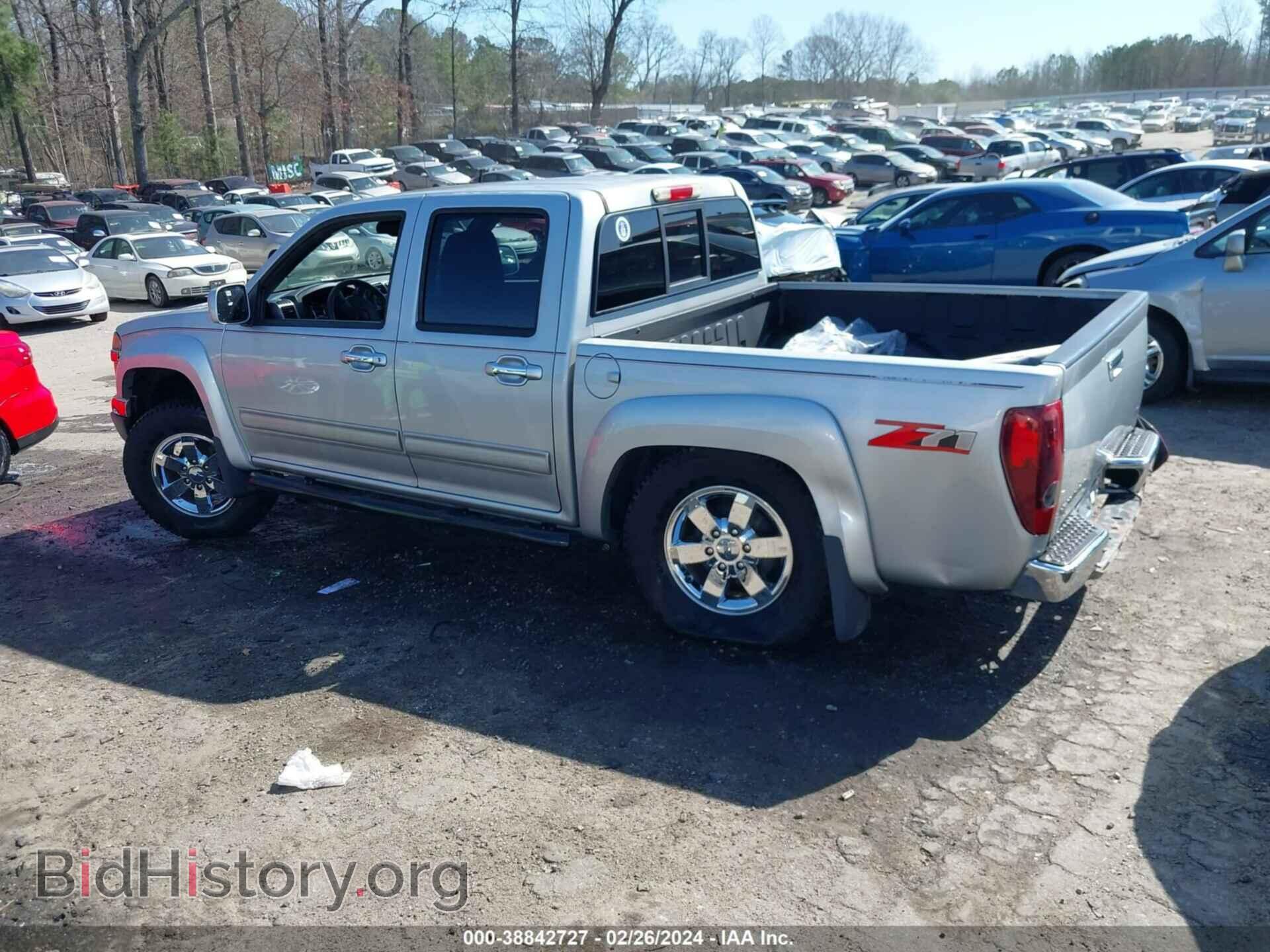 2012 CHEVROLET COLORADO - VIN: 1GCHSDFE8C8123428 - Фото 13