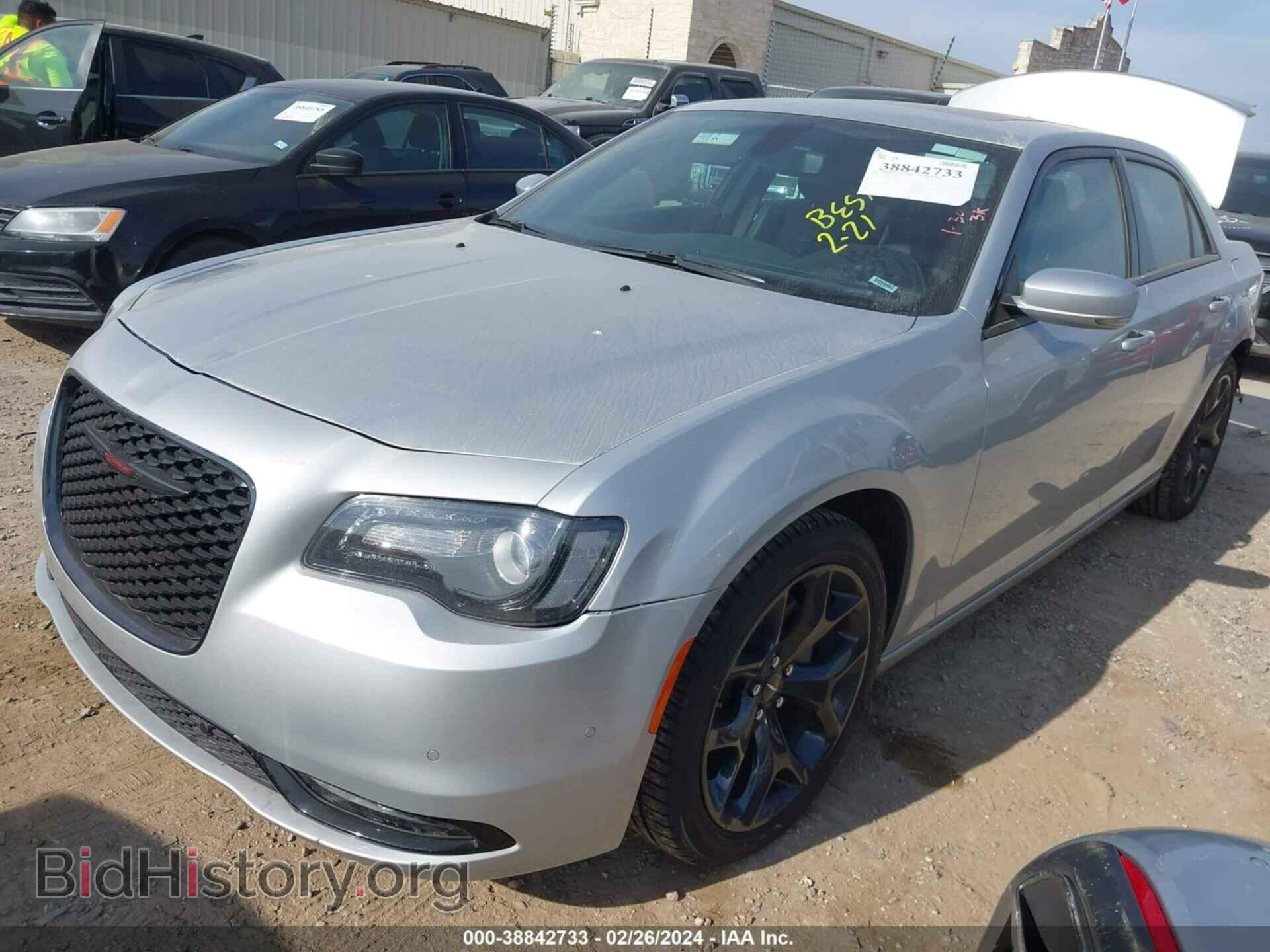 2023 CHRYSLER 300 - VIN: 2C3CCABG7PH620472 - Фото 2
