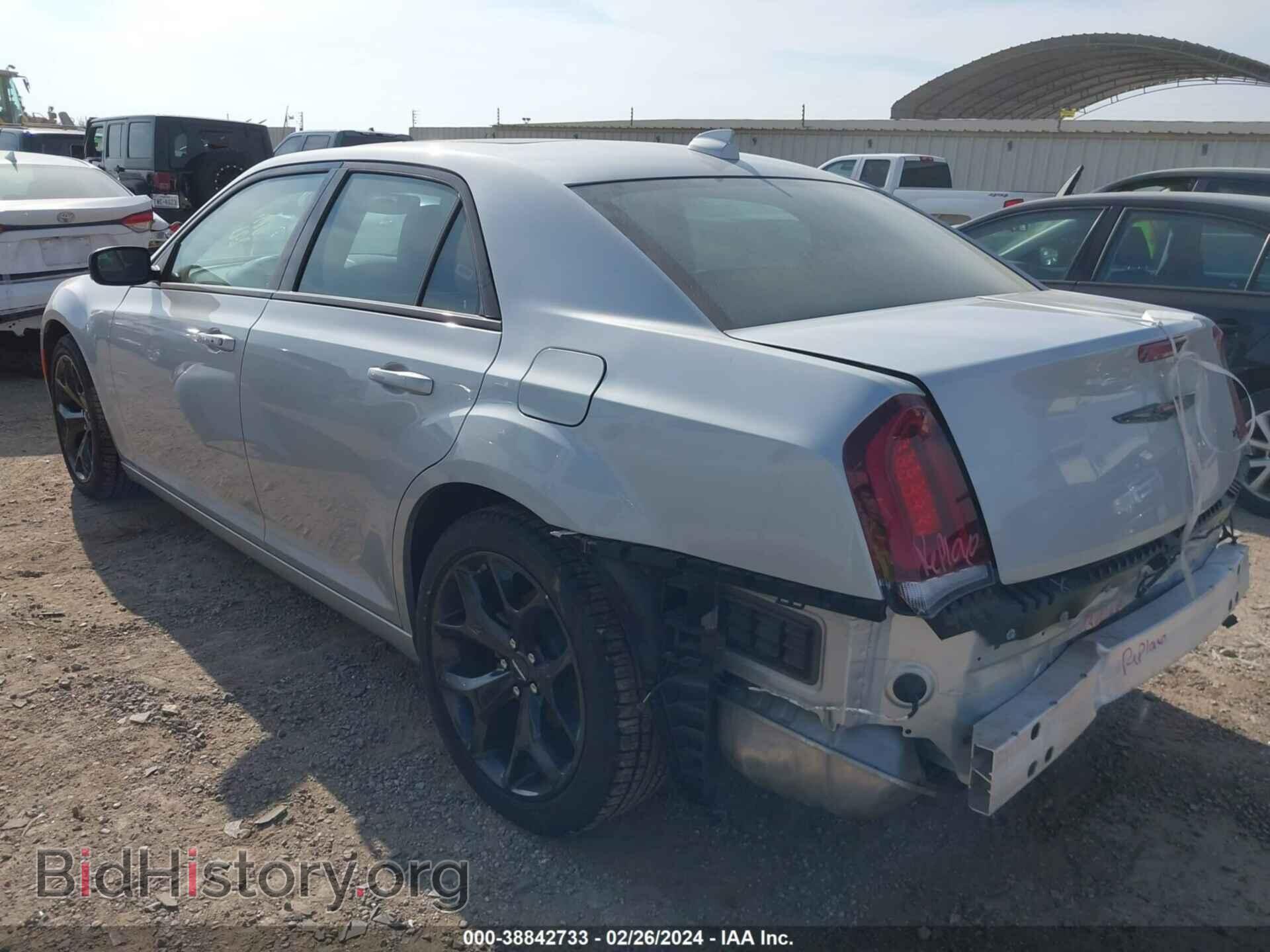 2023 CHRYSLER 300 - VIN: 2C3CCABG7PH620472 - Фото 3