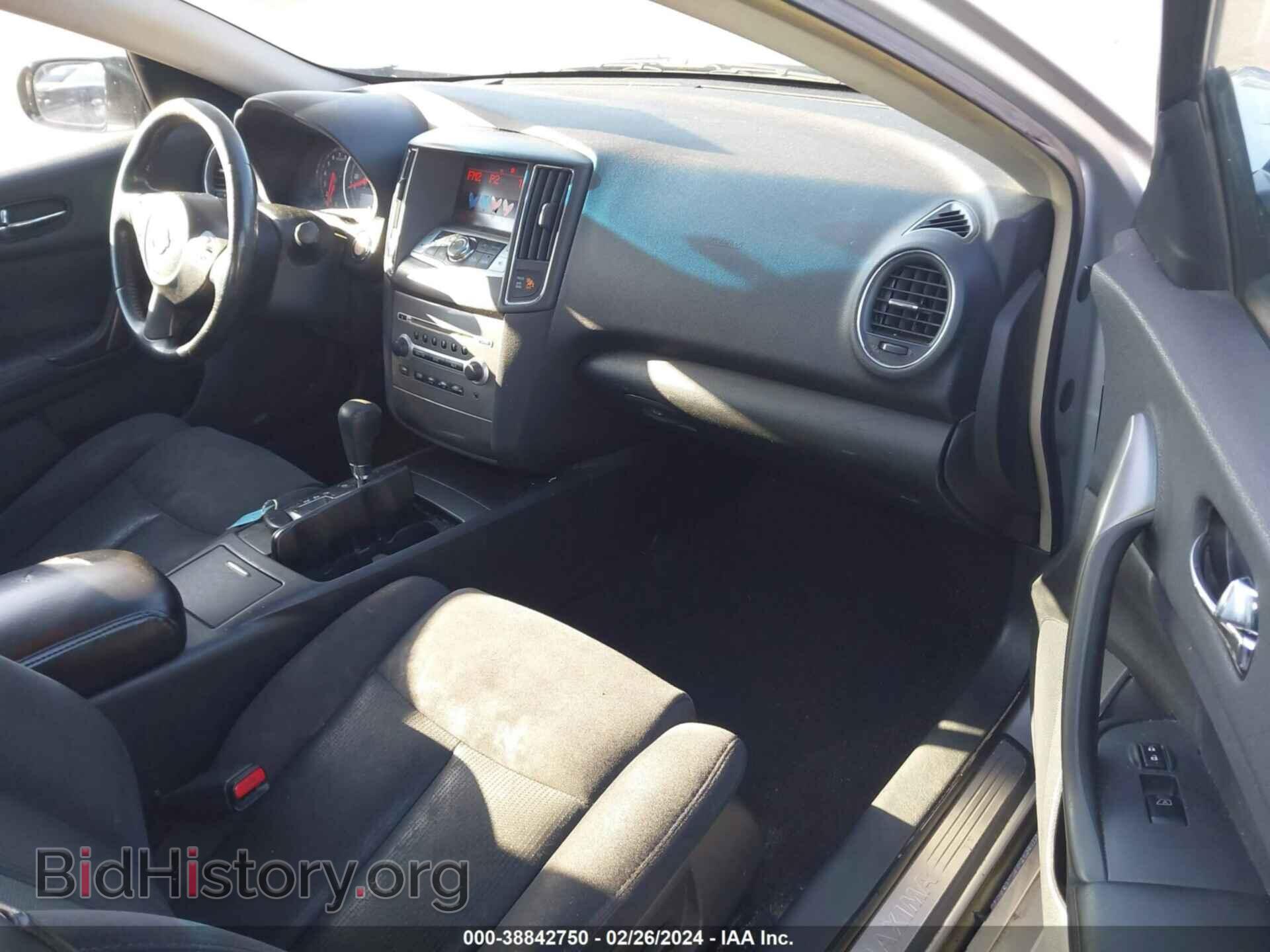 2014 NISSAN MAXIMA - VIN: 1N4AA5AP1EC437916 - Фото 5