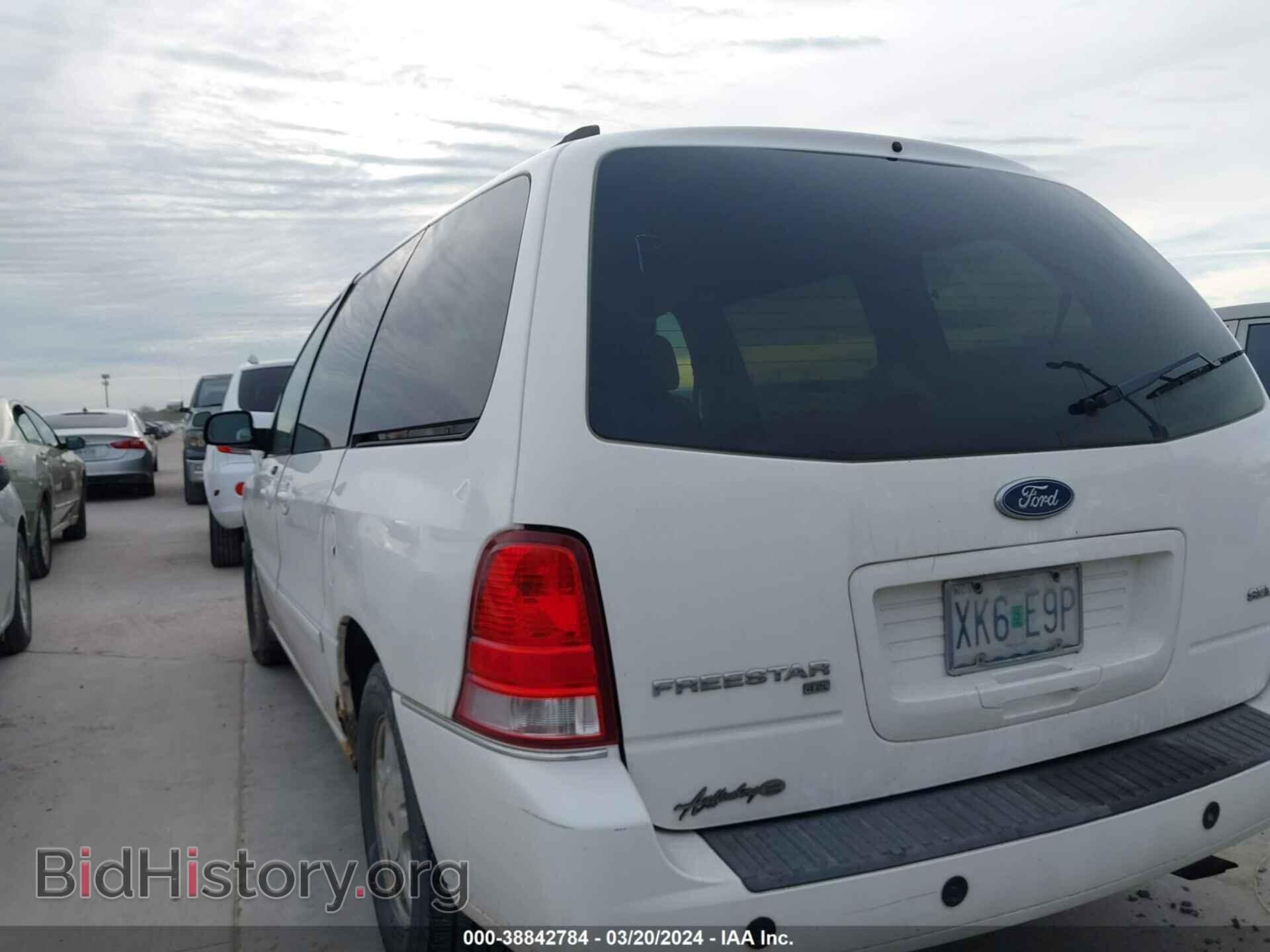 2007 FORD FREESTAR - VIN: 2FMZA52257BA04811 - Фото 3