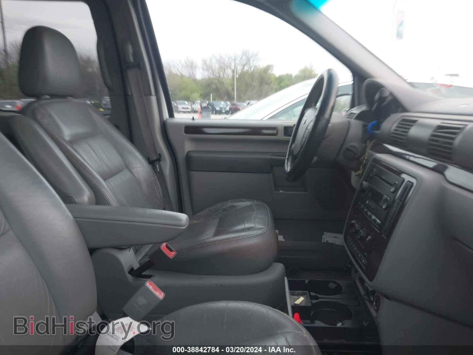 2007 FORD FREESTAR - VIN: 2FMZA52257BA04811 - Фото 5
