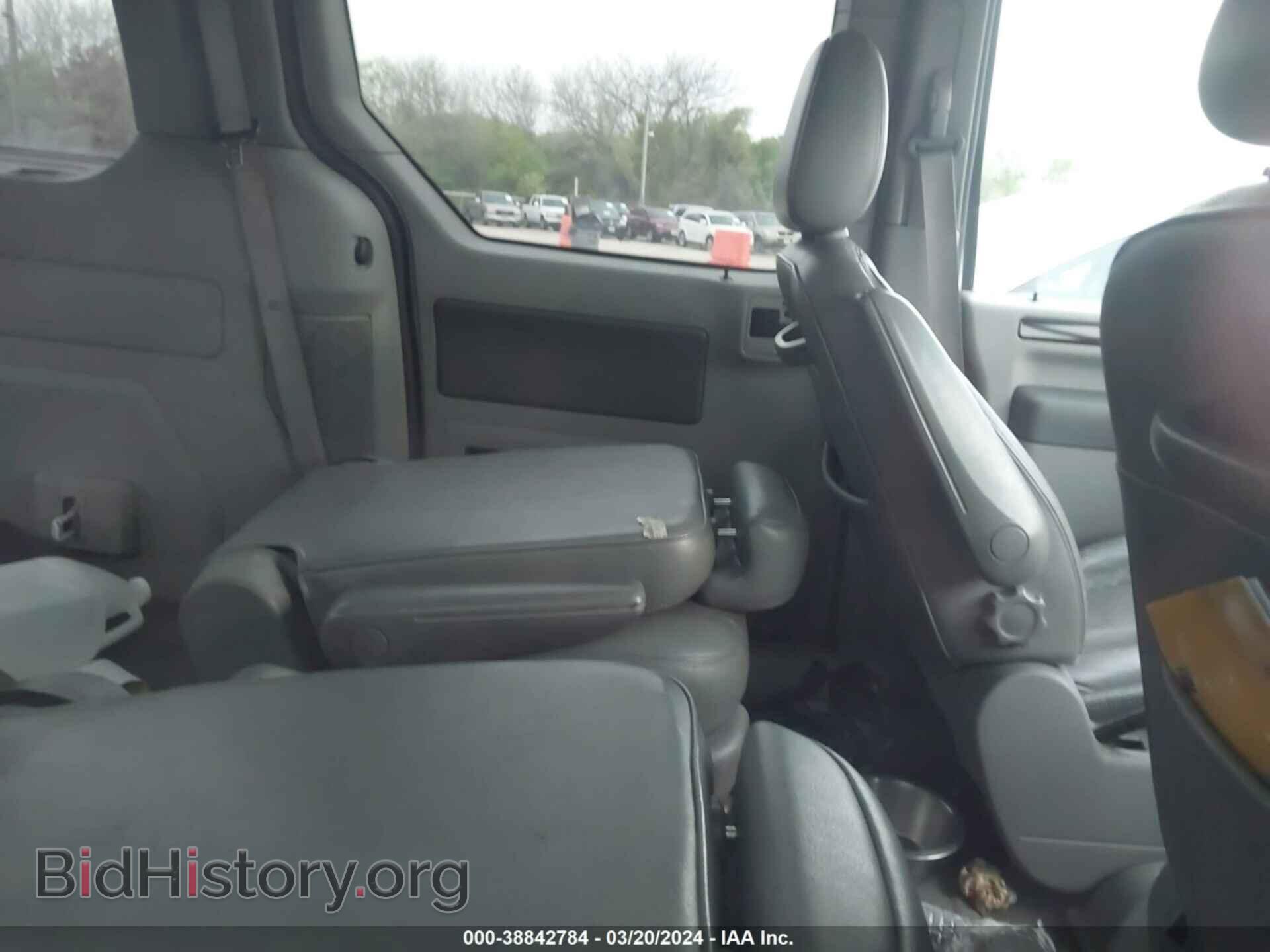 2007 FORD FREESTAR - VIN: 2FMZA52257BA04811 - Фото 8