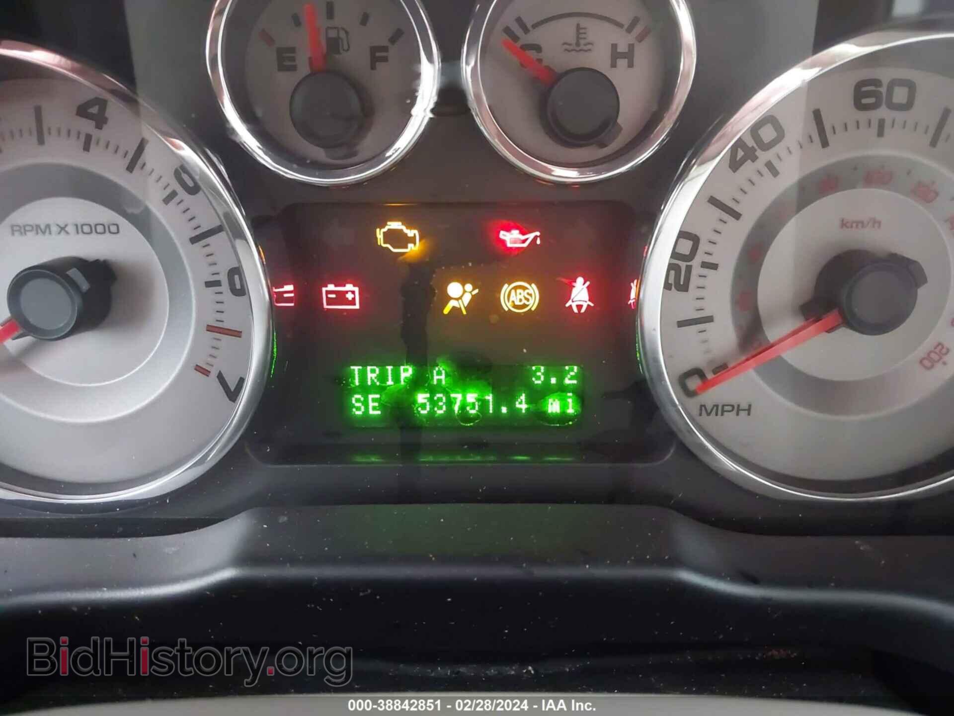 2009 FORD EDGE - VIN: 2FMDK39C59BA54072 - Фото 7