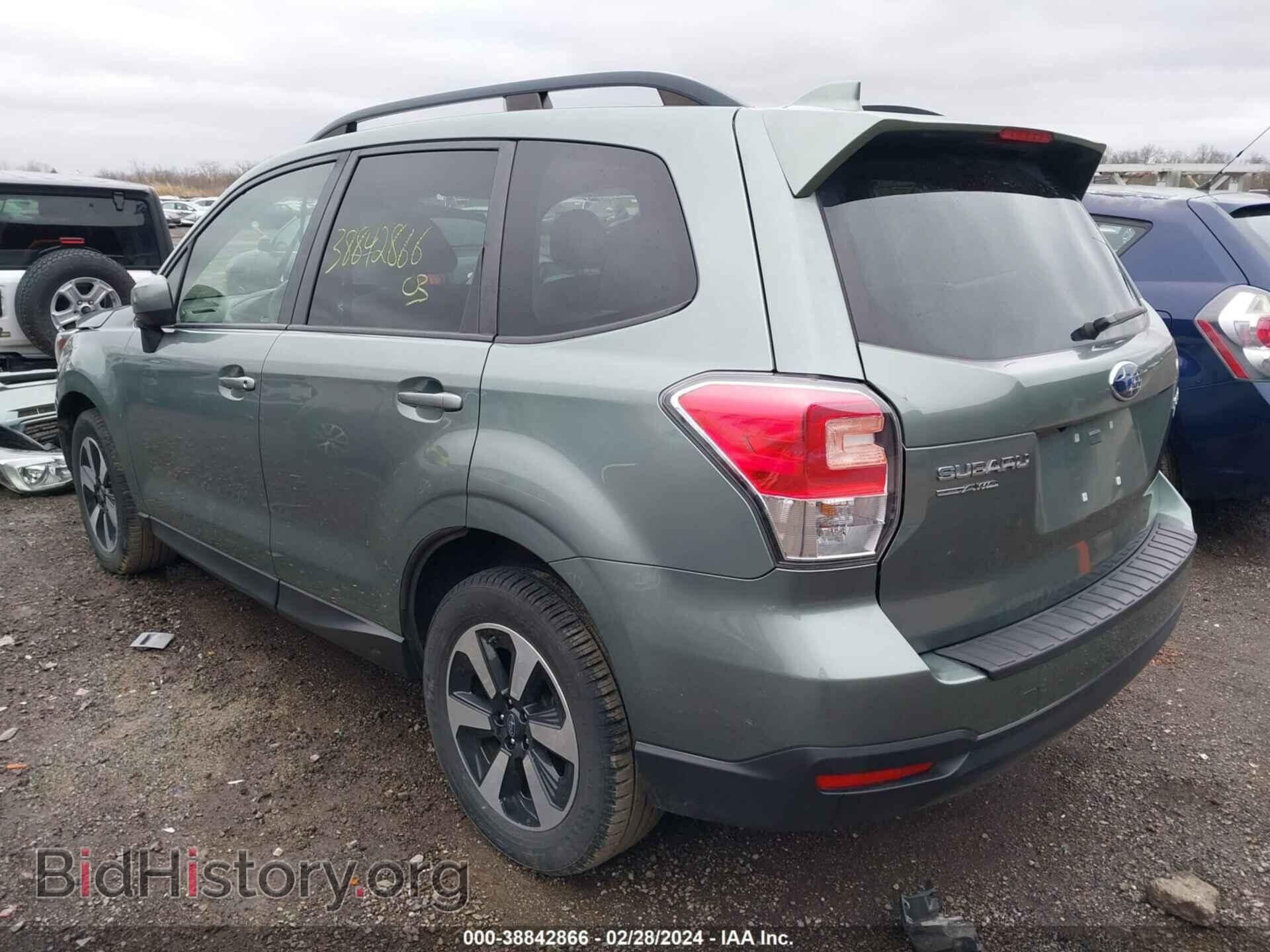 2017 SUBARU FORESTER - VIN: JF2SJAEC9HH412611 - Фото 3