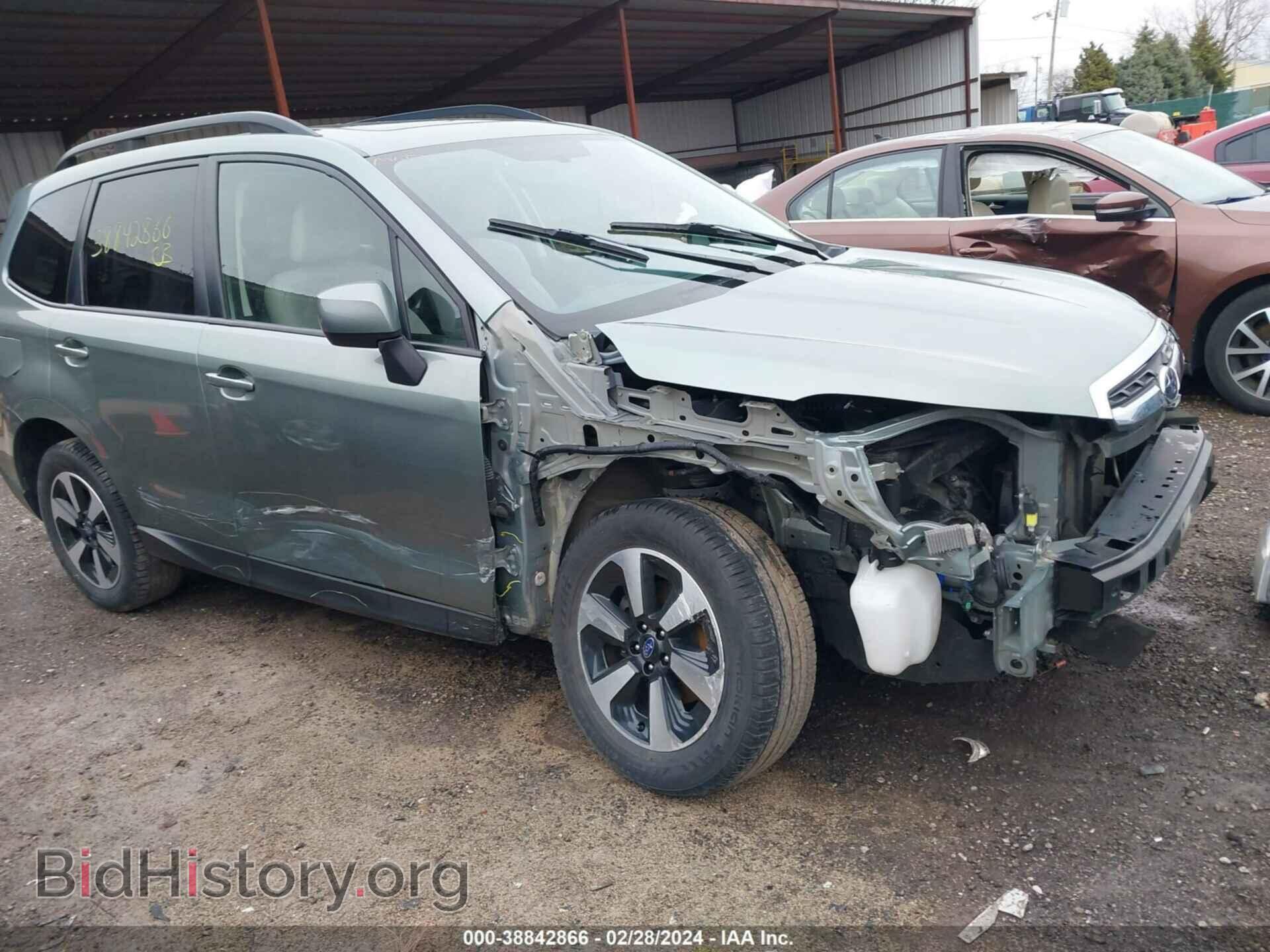 2017 SUBARU FORESTER - VIN: JF2SJAEC9HH412611 - Фото 6