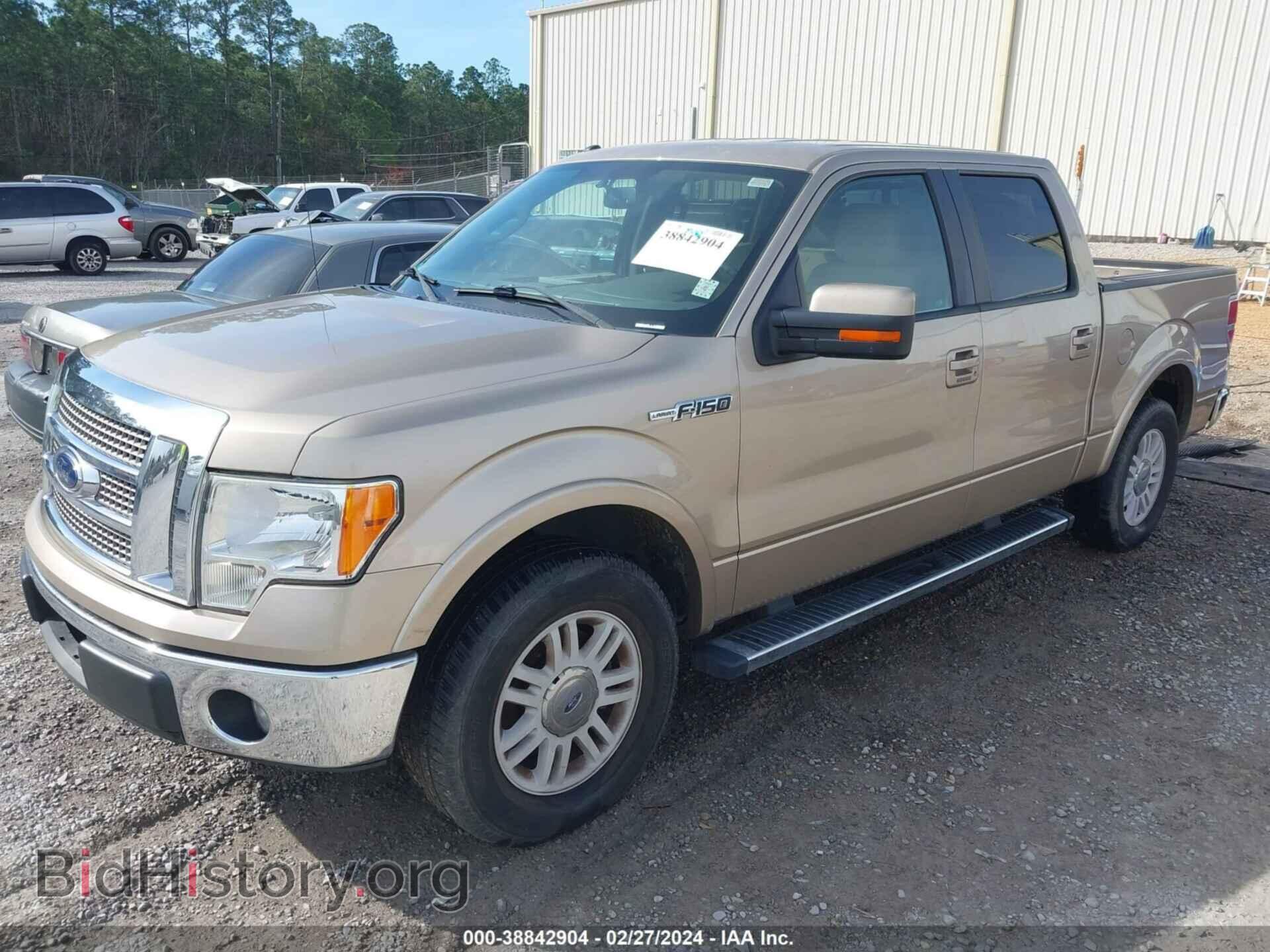 2012 FORD F-150 - VIN: 1FTFW1CF6CFC88705 - Фото 2