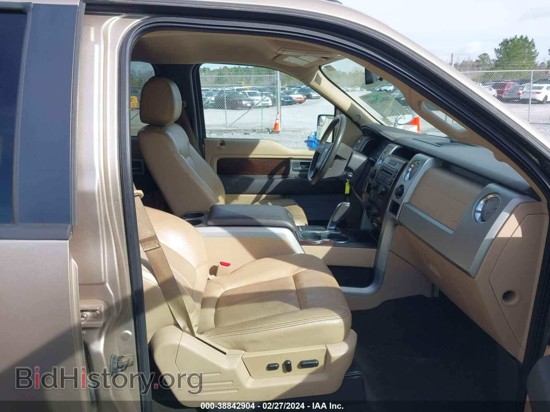 2012 FORD F-150 - VIN: 1FTFW1CF6CFC88705 - Фото 5