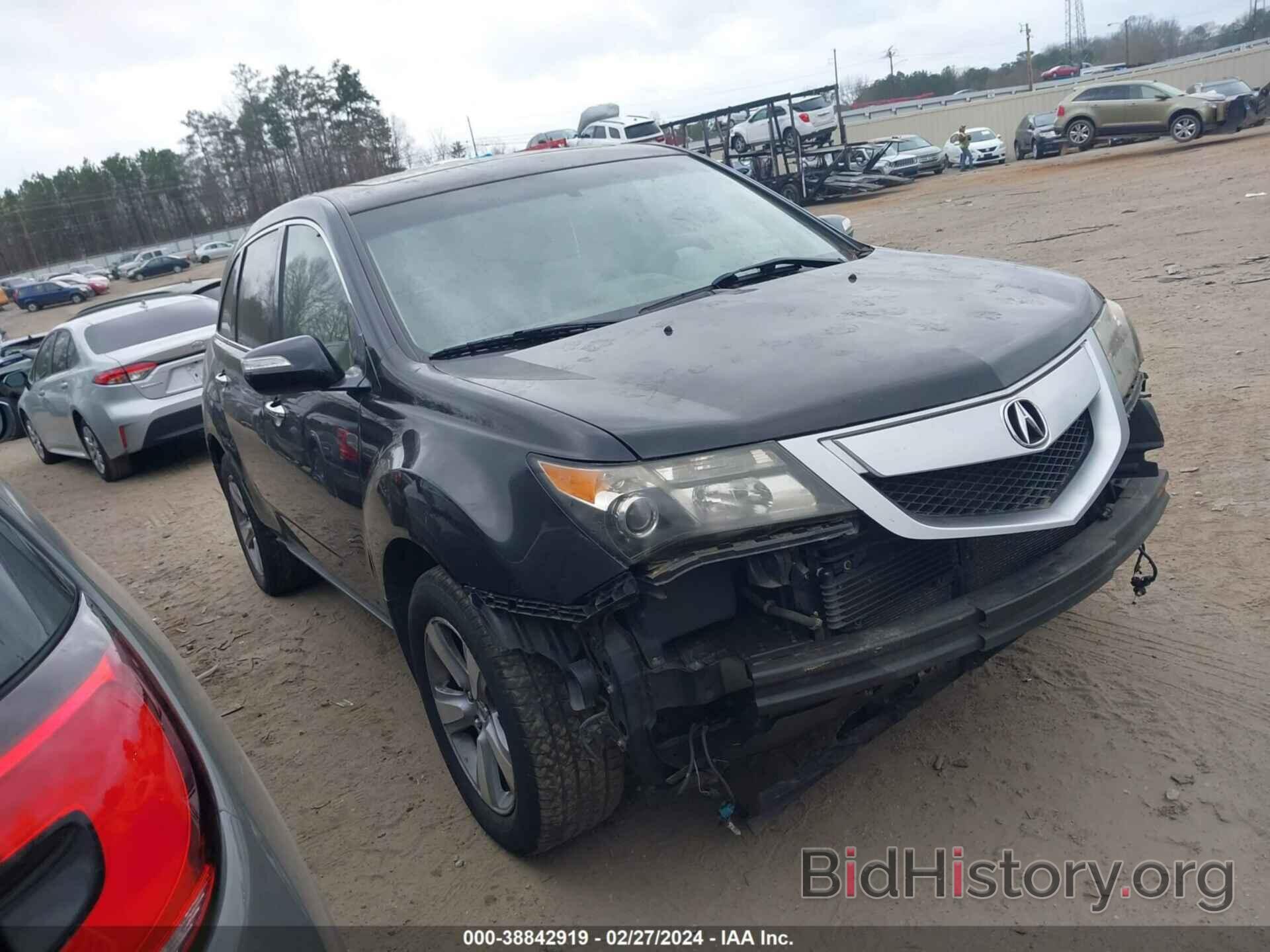 Photo 2HNYD2H65BH547513 - ACURA MDX 2011